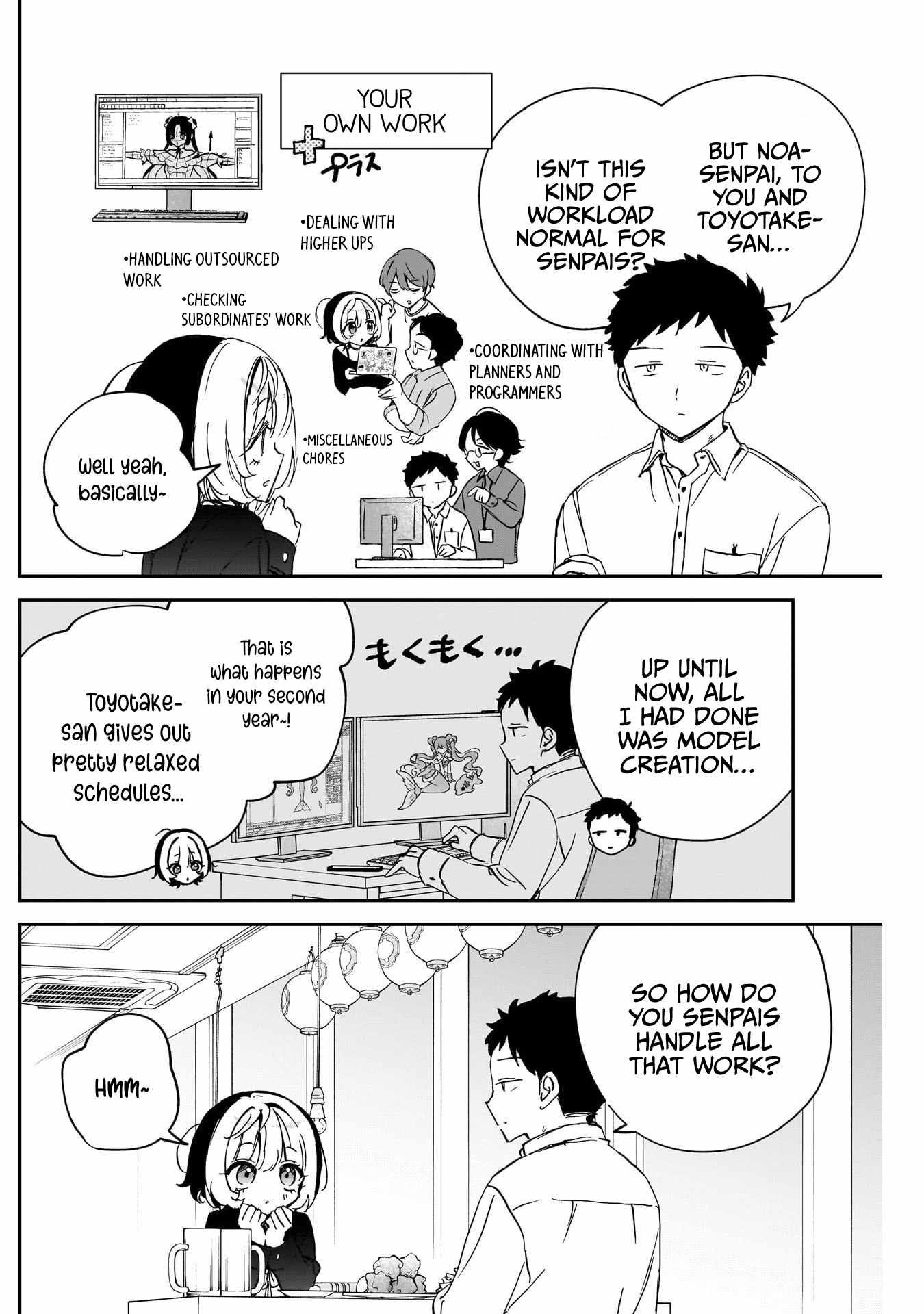 Noa-senpai wa Tomodachi. Chapter 85 page 8
