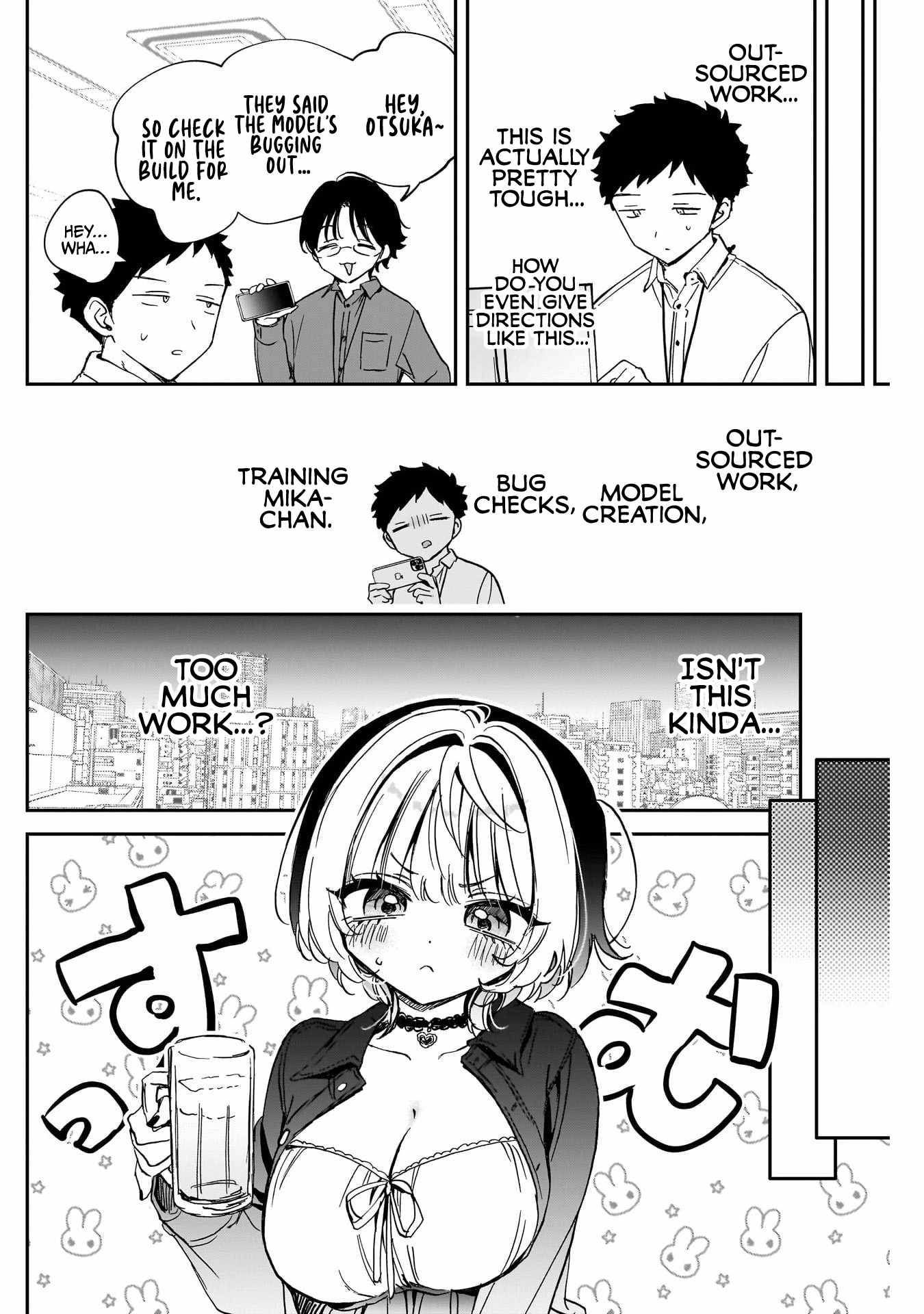 Noa-senpai wa Tomodachi. Chapter 85 page 6