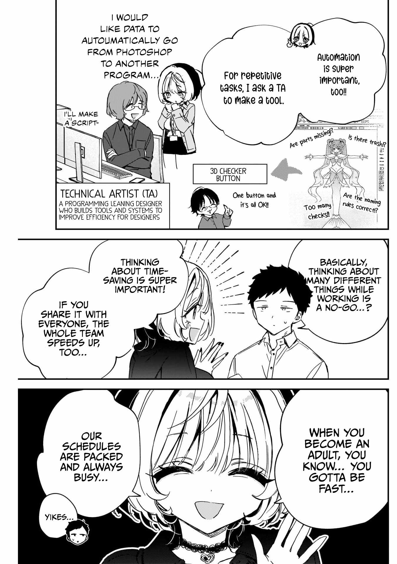Noa-senpai wa Tomodachi. Chapter 85 page 11