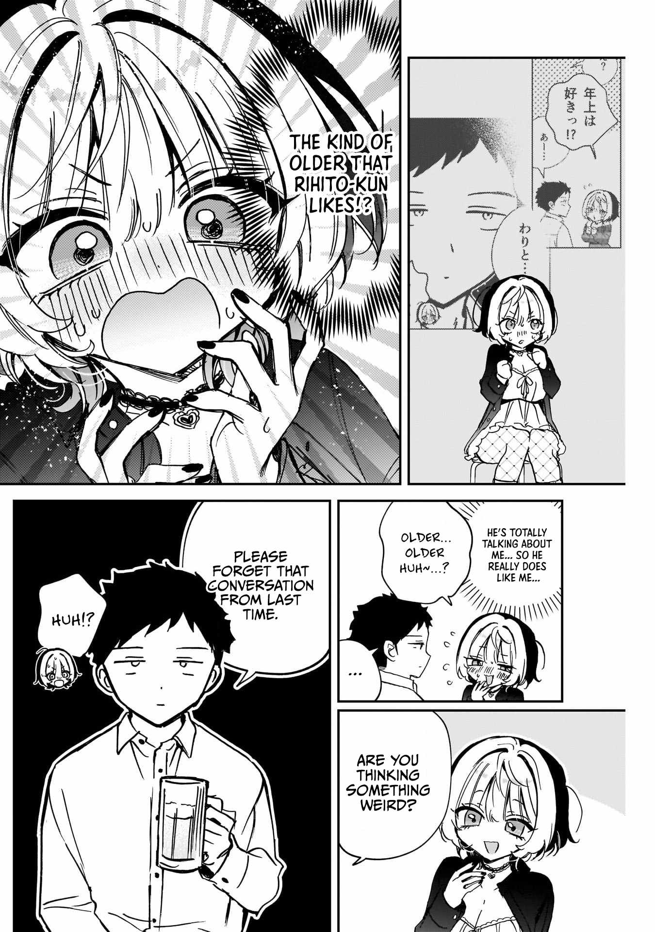 Noa-senpai wa Tomodachi. Chapter 85 page 16