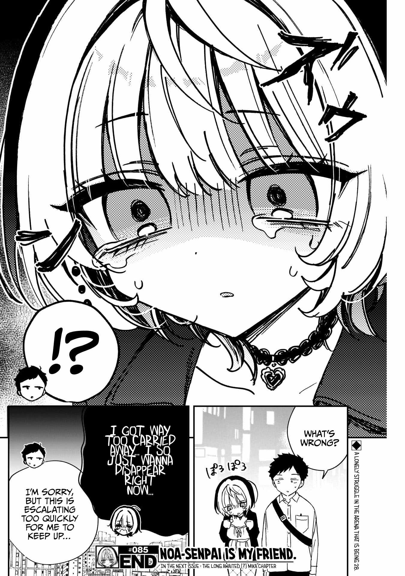 Noa-senpai wa Tomodachi. Chapter 85 page 20