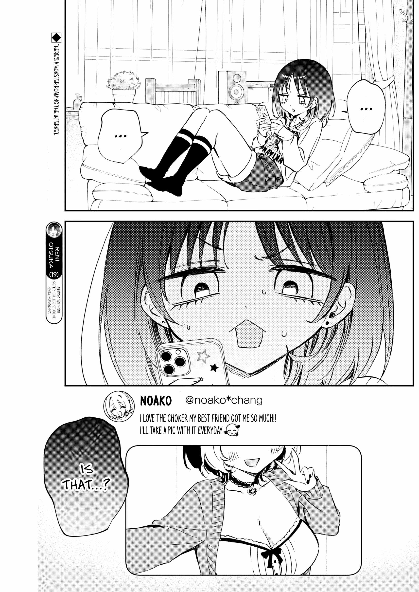 Noa-senpai wa Tomodachi. Chapter 86 page 3