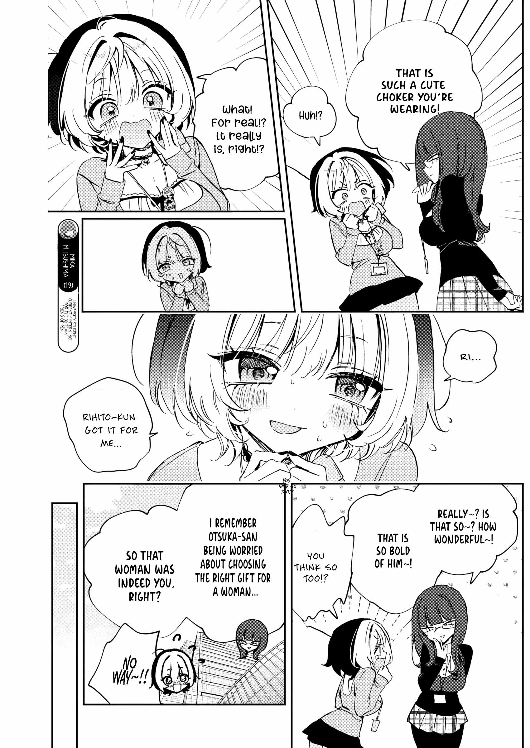 Noa-senpai wa Tomodachi. Chapter 86 page 5