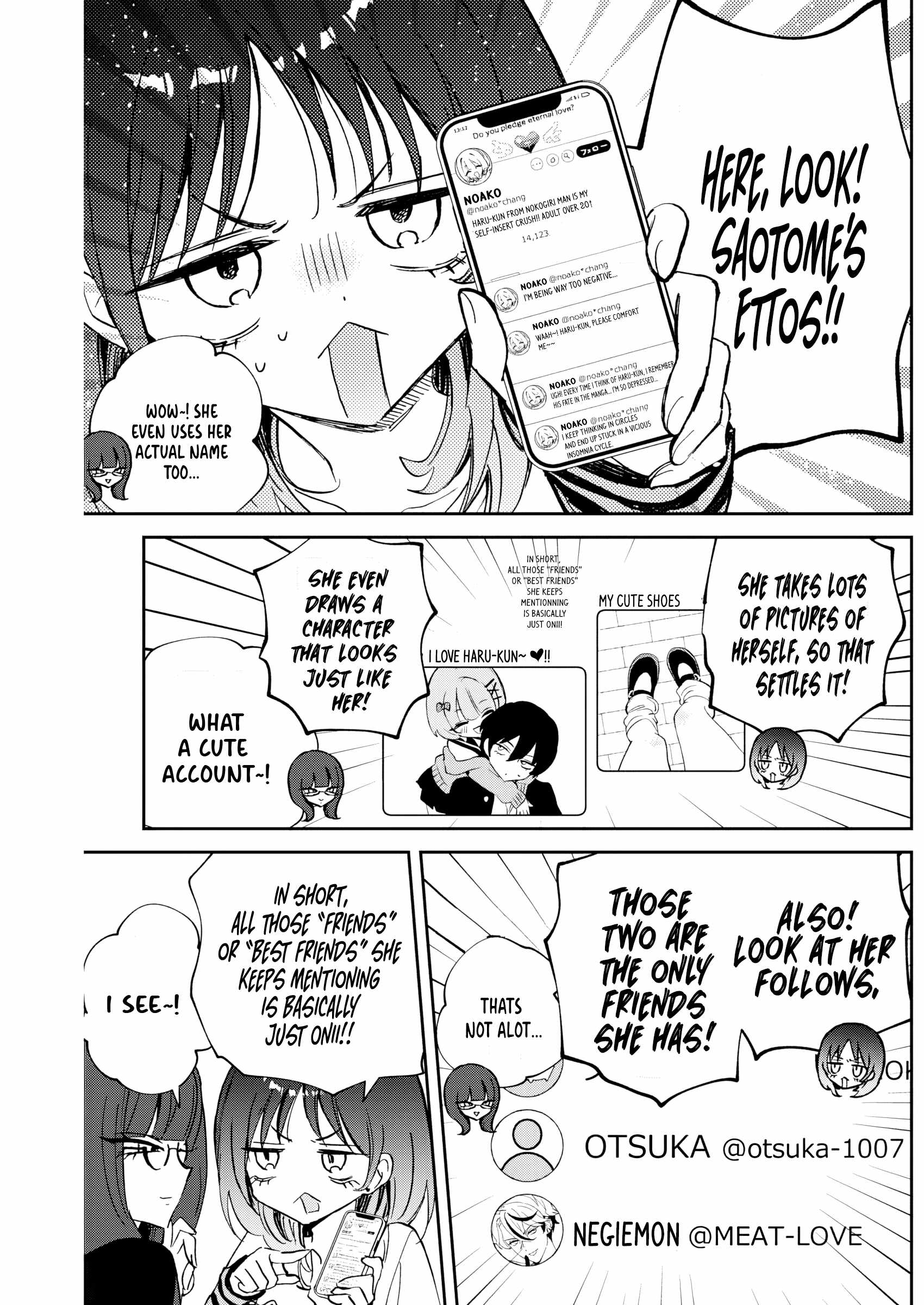 Noa-senpai wa Tomodachi. Chapter 86 page 7