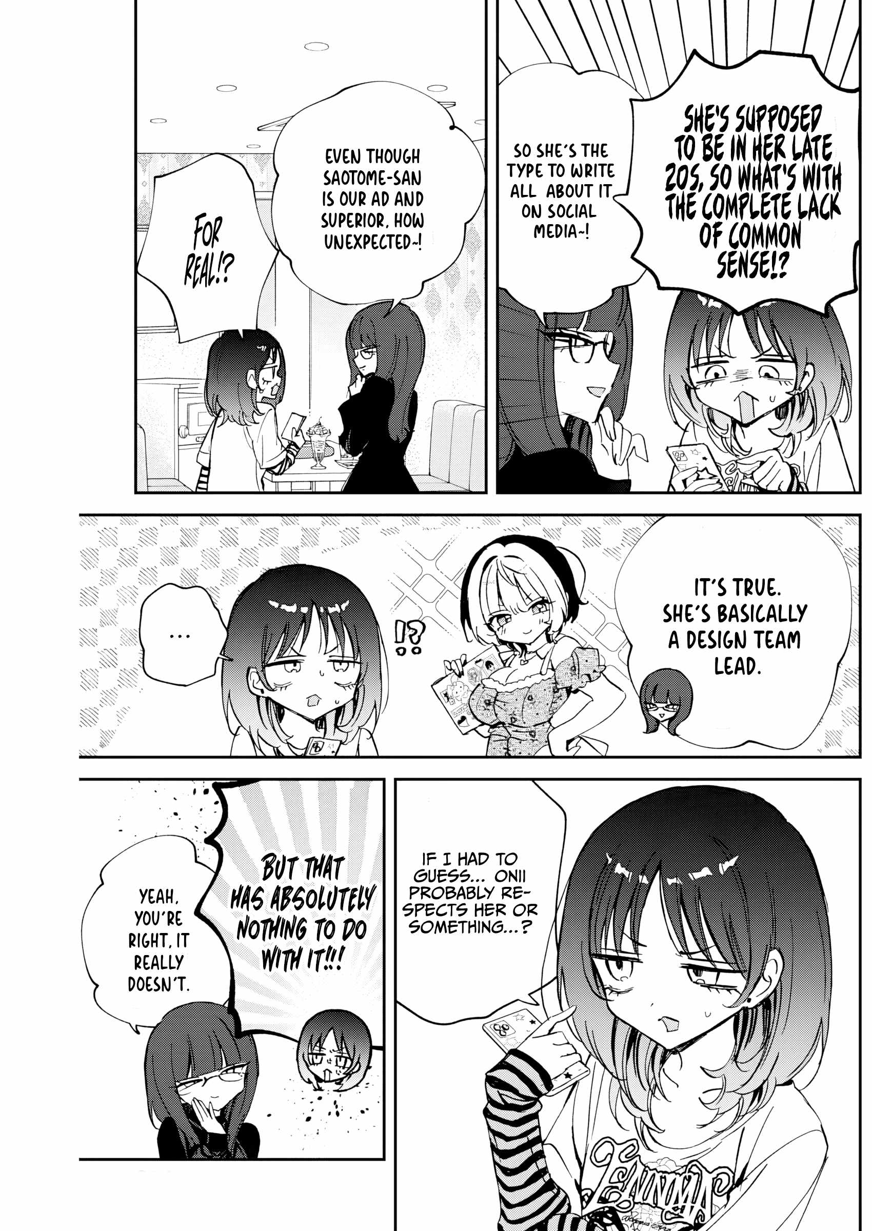 Noa-senpai wa Tomodachi. Chapter 86 page 9