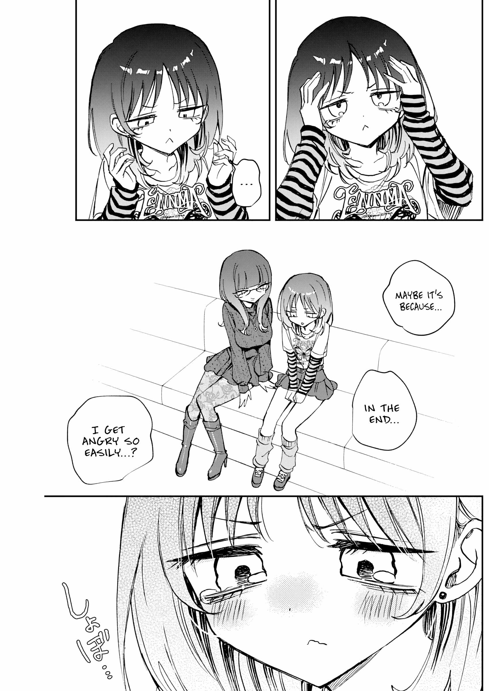 Noa-senpai wa Tomodachi. Chapter 86 page 17