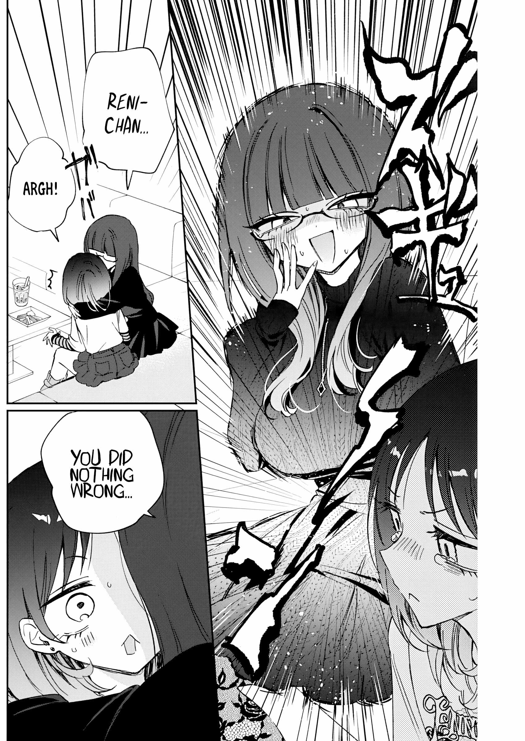 Noa-senpai wa Tomodachi. Chapter 86 page 18