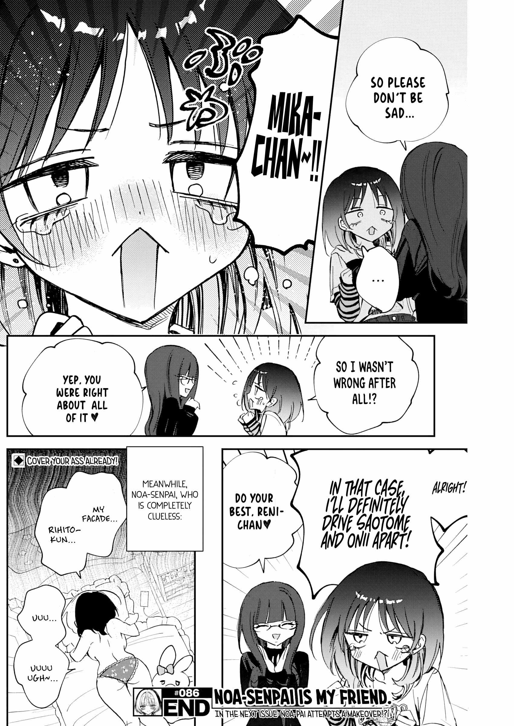 Noa-senpai wa Tomodachi. Chapter 86 page 20