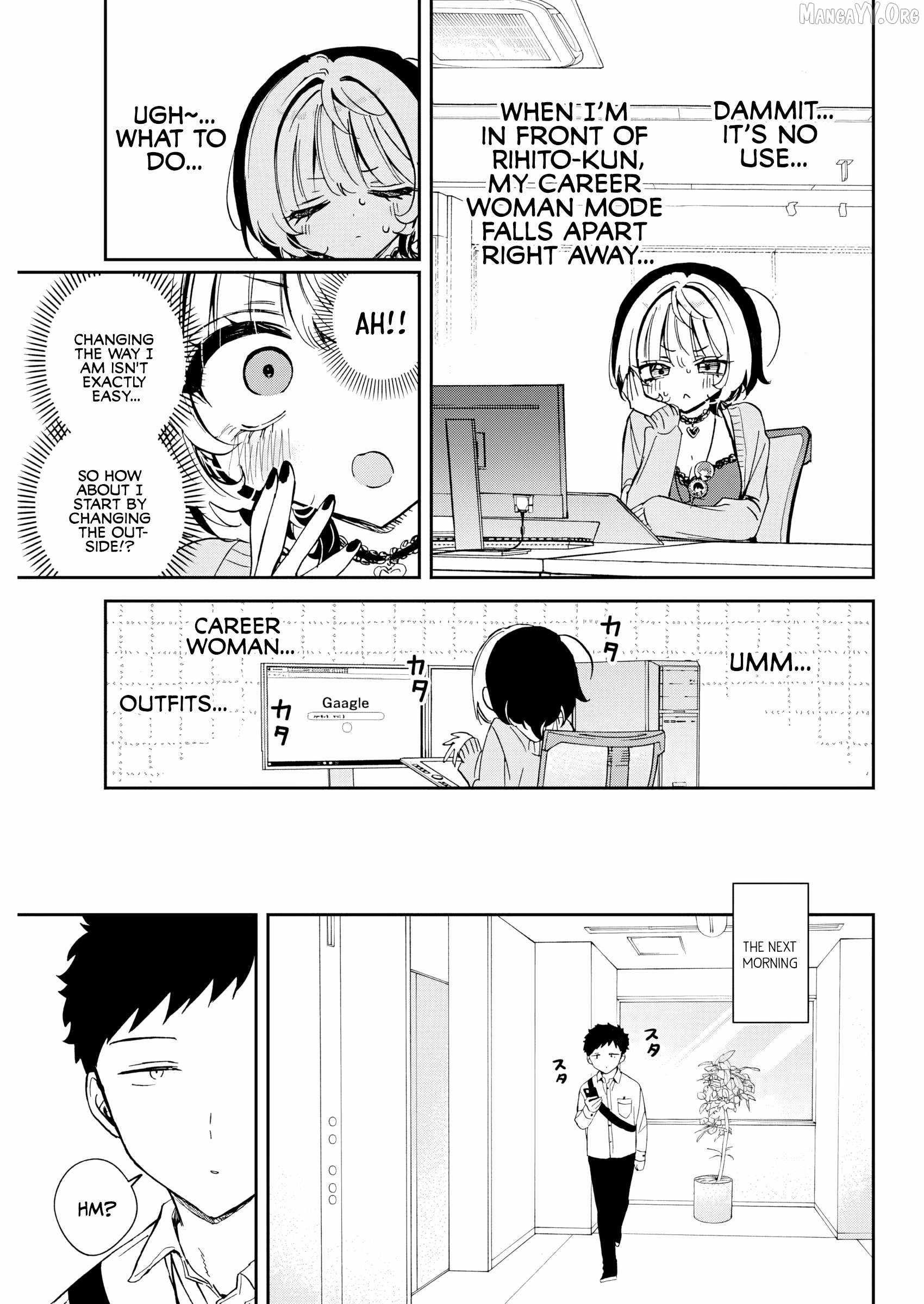 Noa-senpai wa Tomodachi. Chapter 87 page 10