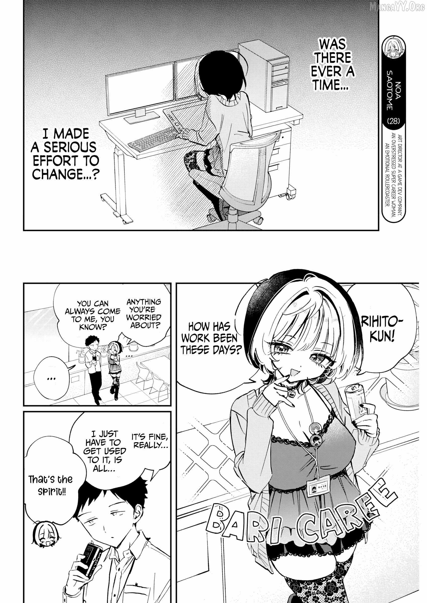 Noa-senpai wa Tomodachi. Chapter 87 page 5