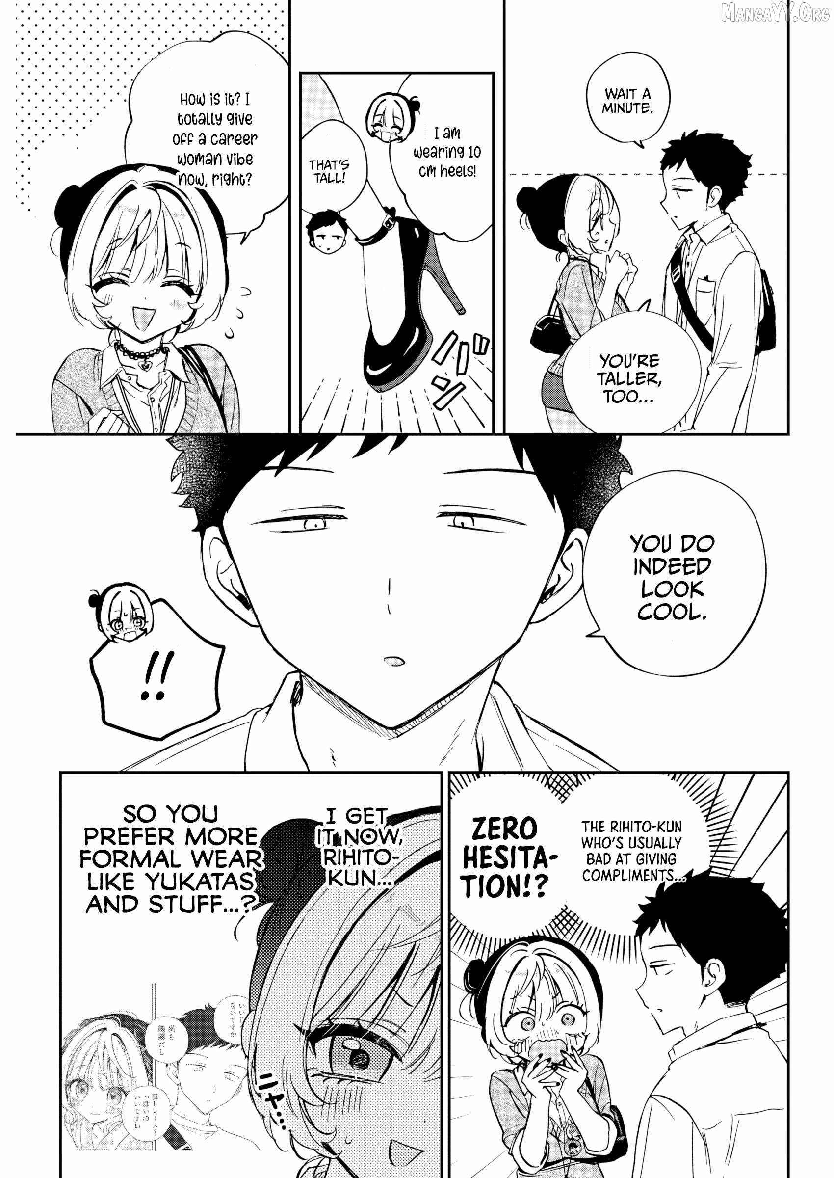 Noa-senpai wa Tomodachi. Chapter 87 page 12