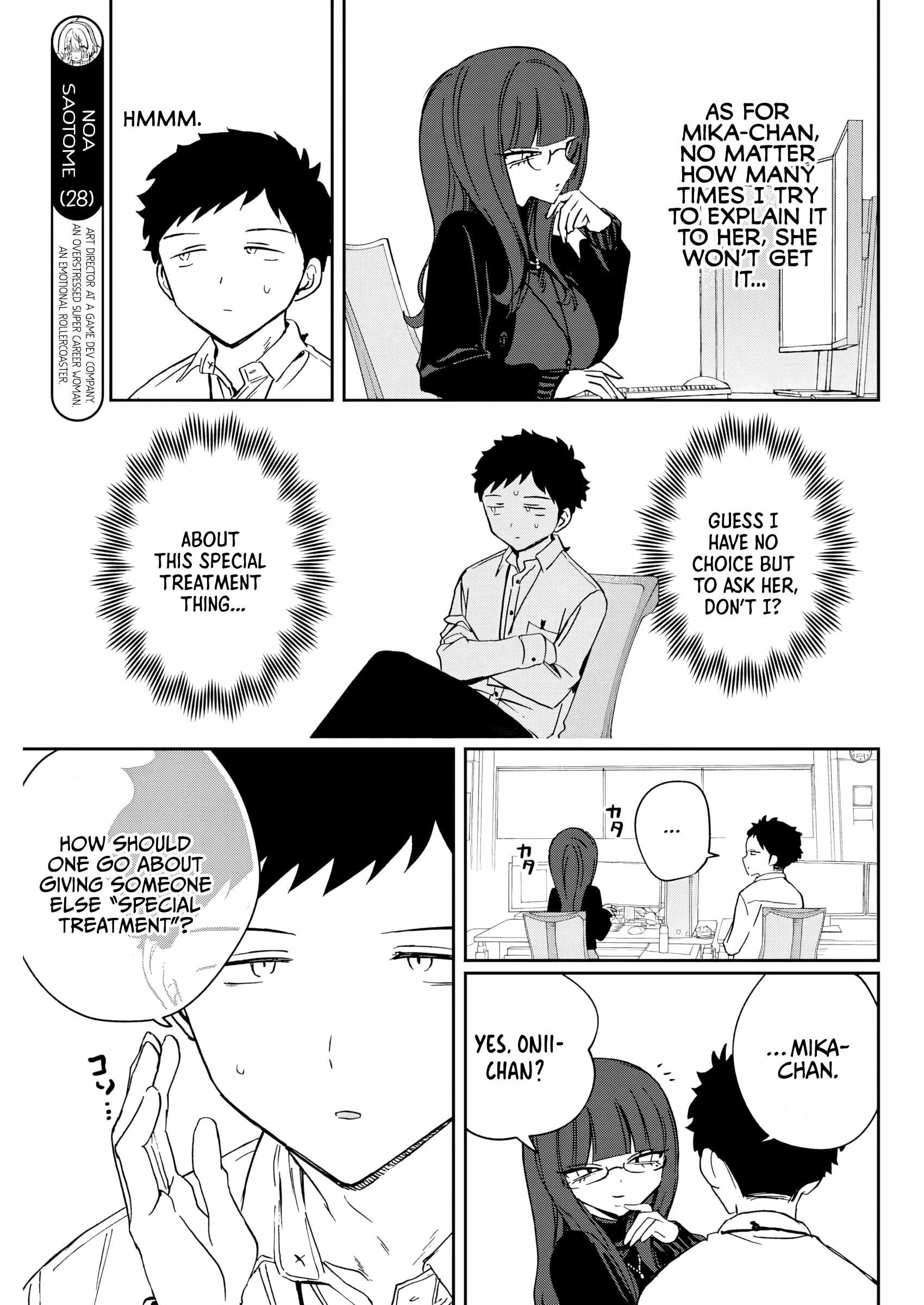 Noa-senpai wa Tomodachi. Chapter 88 page 4