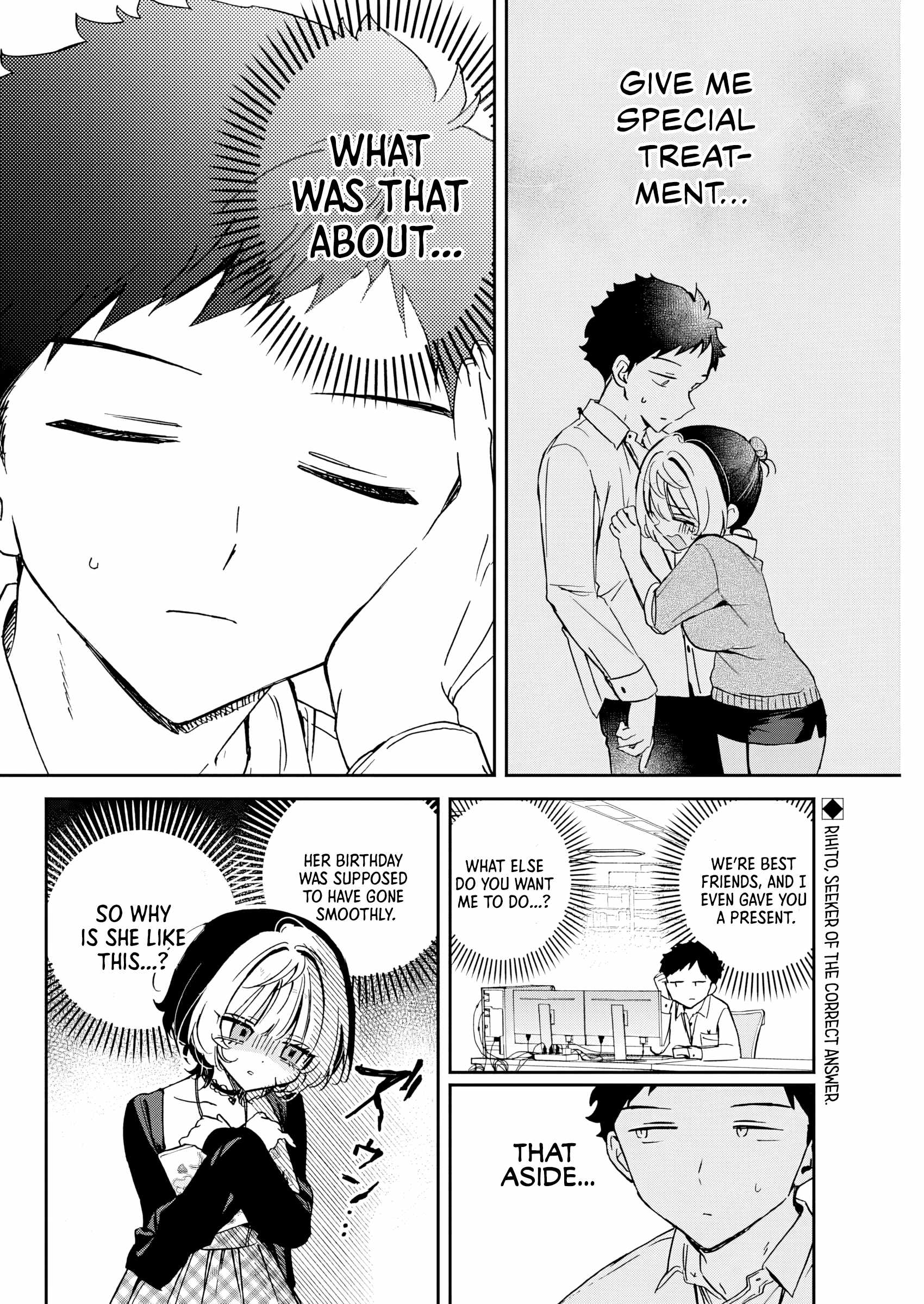 Noa-senpai wa Tomodachi. Chapter 88 page 3
