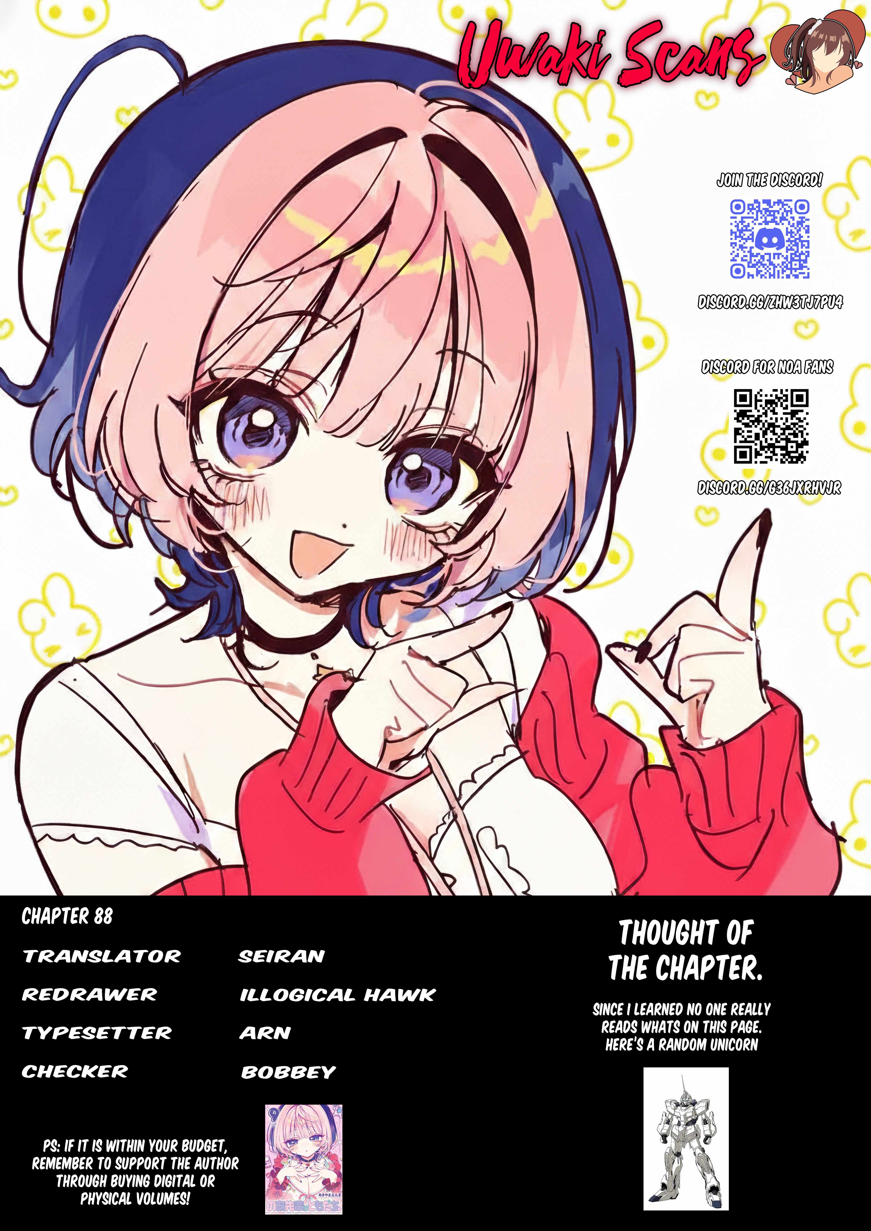 Noa-senpai wa Tomodachi. Chapter 88 page 1
