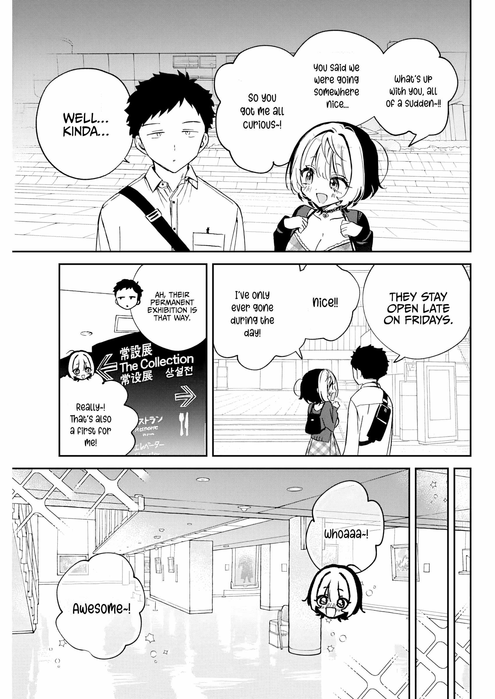 Noa-senpai wa Tomodachi. Chapter 88 page 8