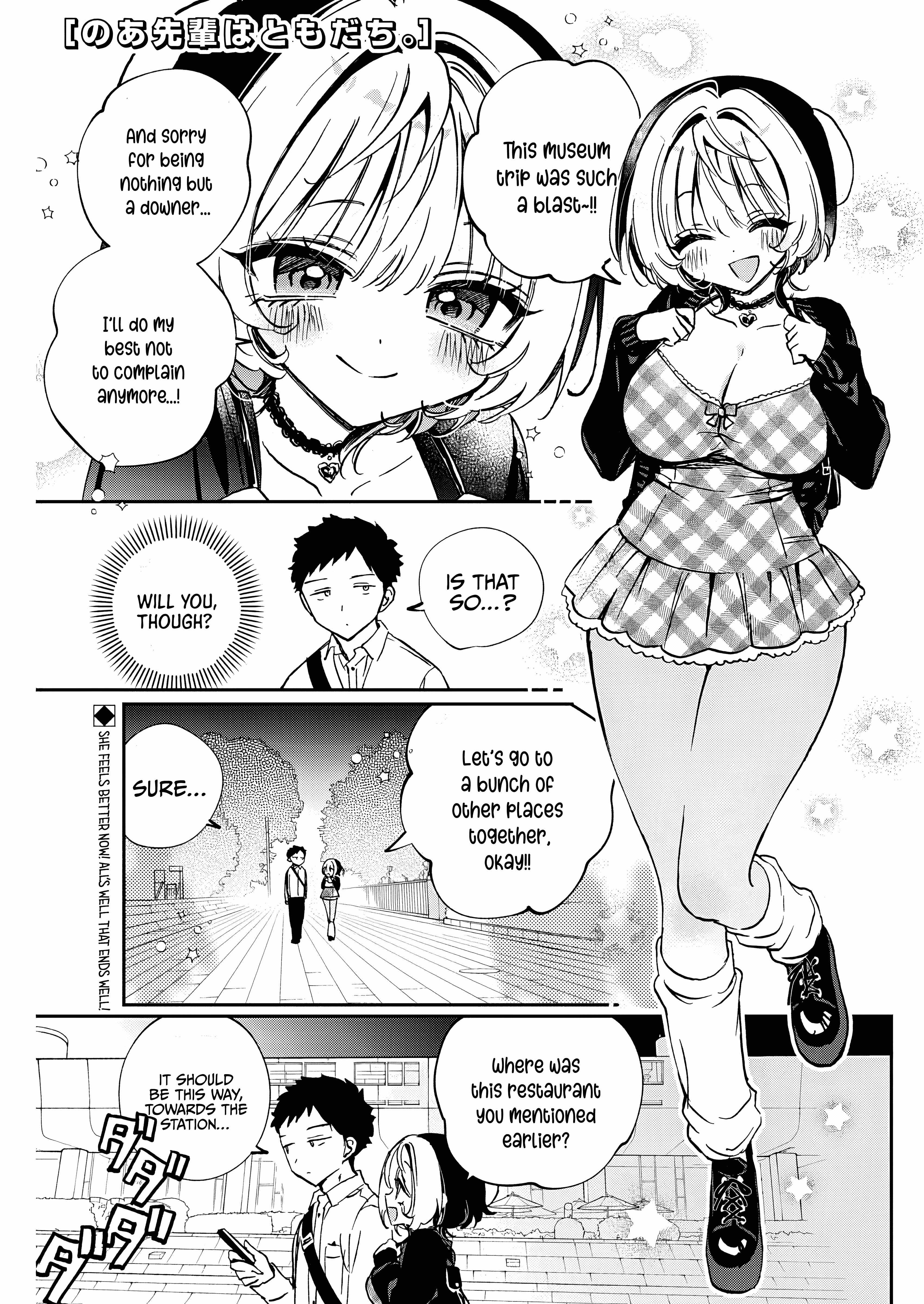 Noa-senpai wa Tomodachi. Chapter 89 page 1