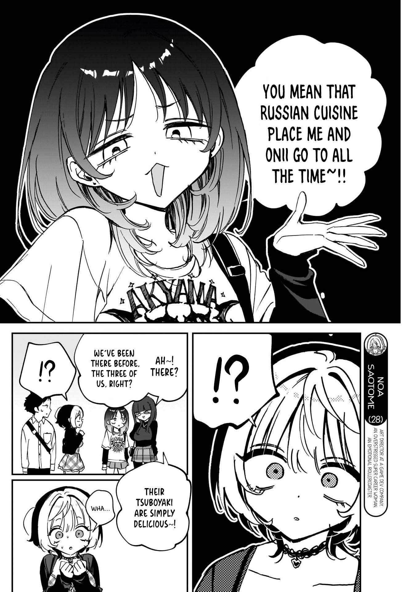 Noa-senpai wa Tomodachi. Chapter 89 page 10
