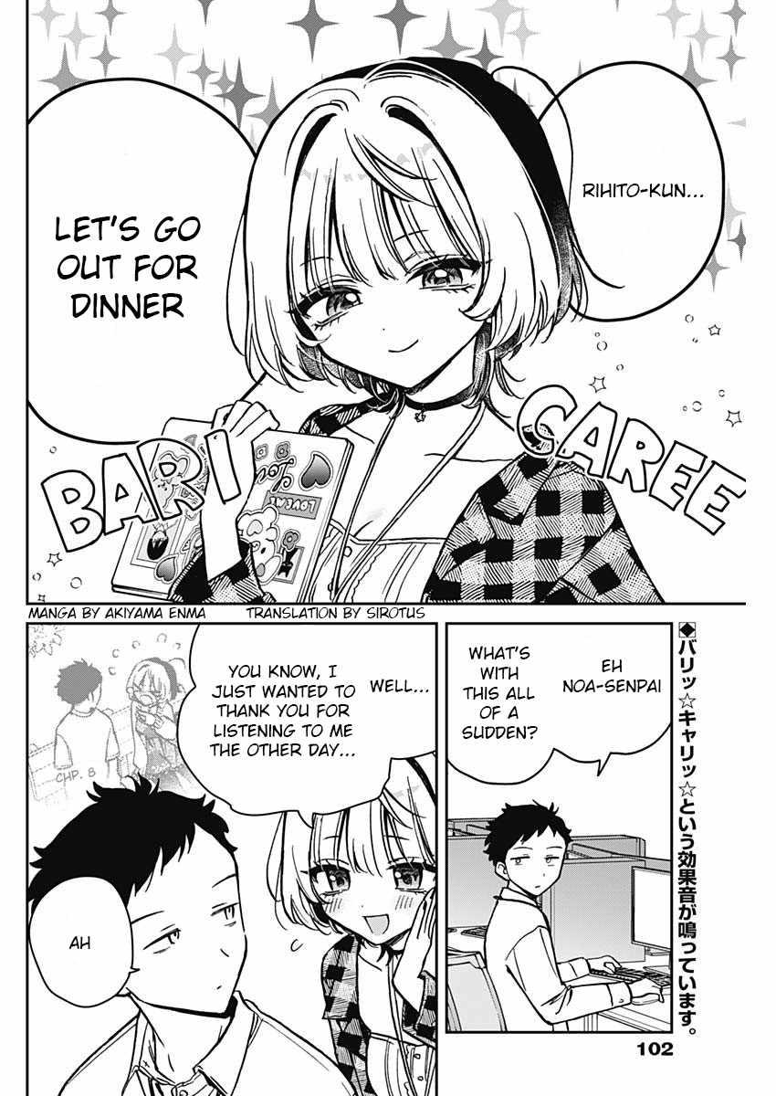 Noa-senpai wa Tomodachi. Chapter 9 page 2