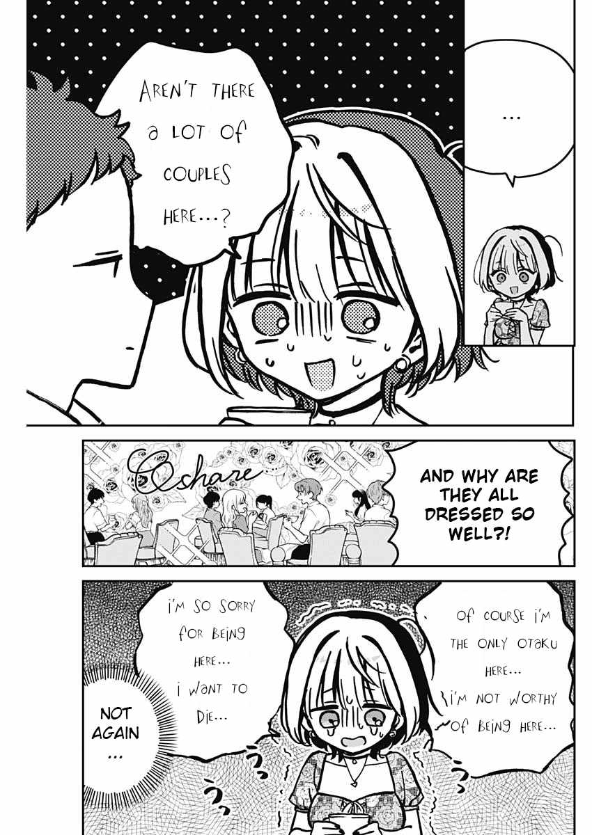 Noa-senpai wa Tomodachi. Chapter 9 page 13
