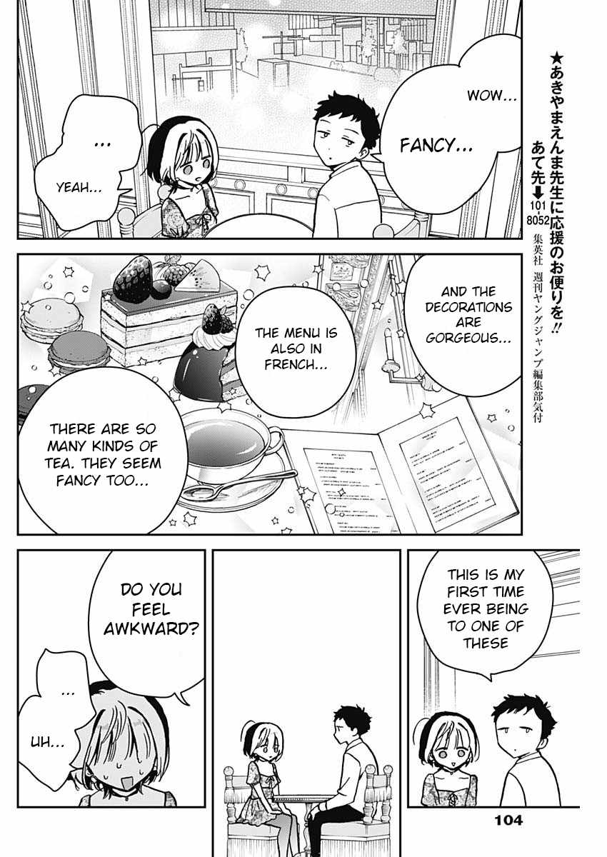 Noa-senpai wa Tomodachi. Chapter 9 page 4