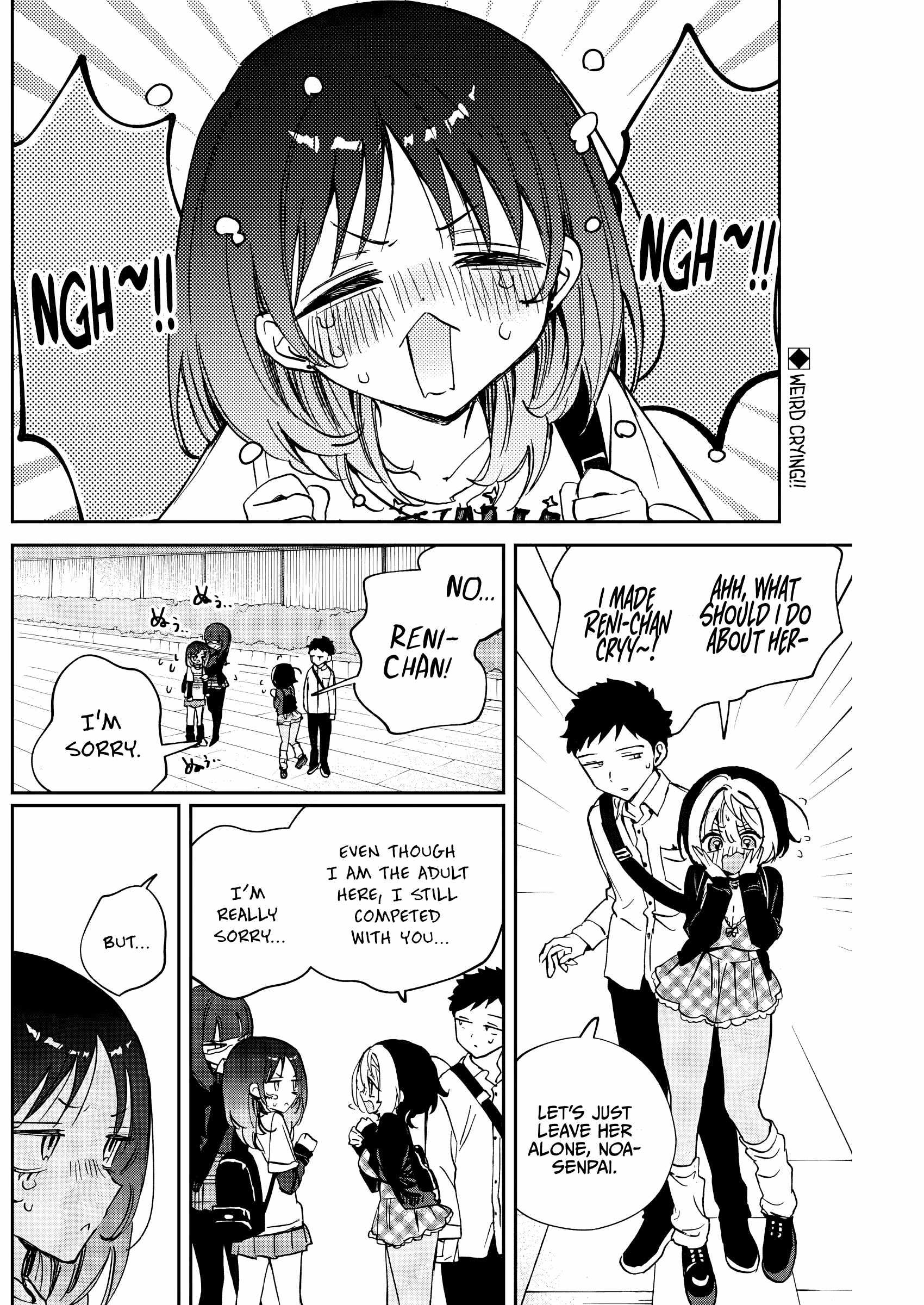 Noa-senpai wa Tomodachi. Chapter 90 page 2
