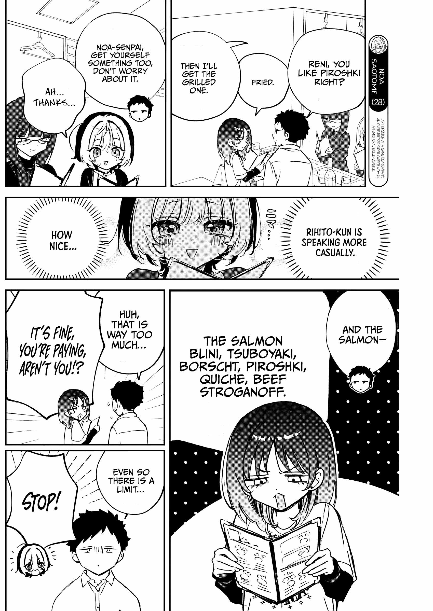 Noa-senpai wa Tomodachi. Chapter 90 page 4
