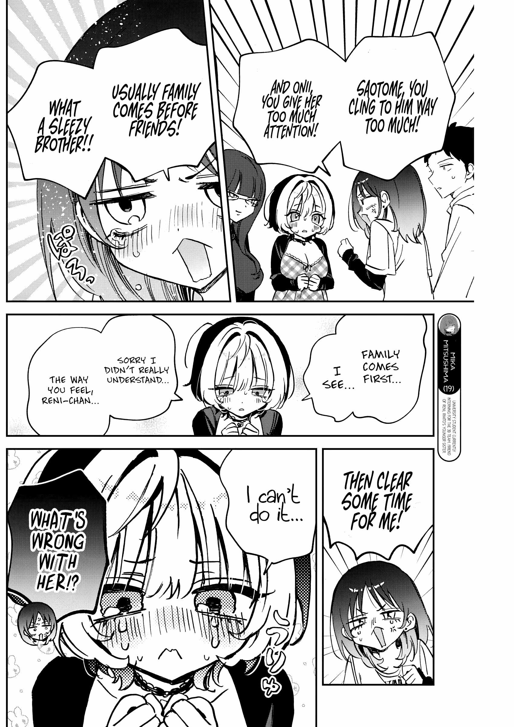 Noa-senpai wa Tomodachi. Chapter 90 page 8