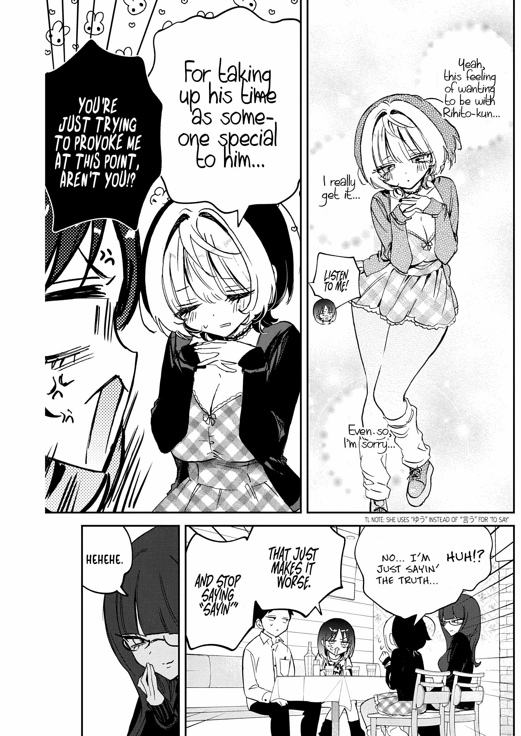 Noa-senpai wa Tomodachi. Chapter 90 page 11