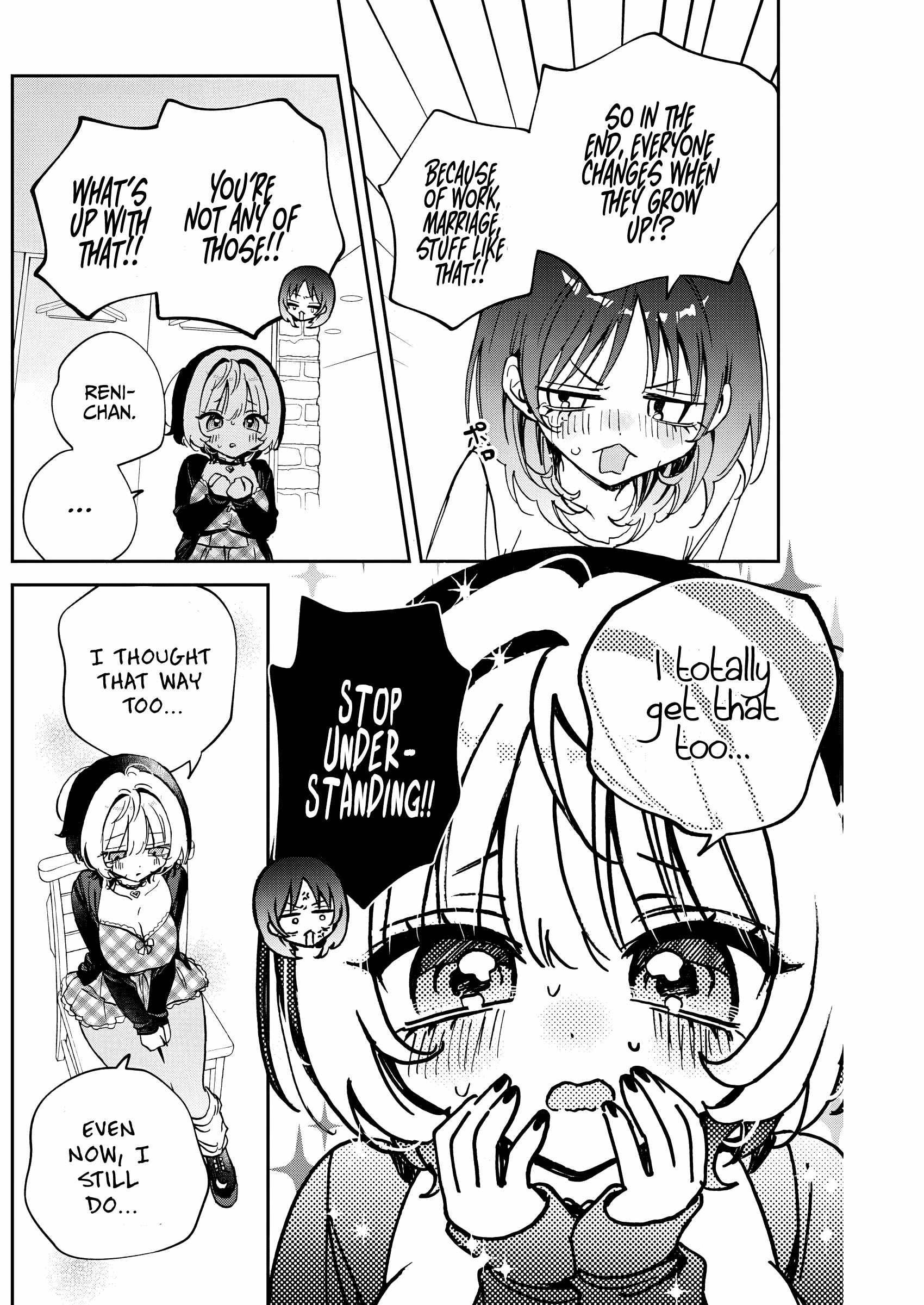 Noa-senpai wa Tomodachi. Chapter 90 page 14
