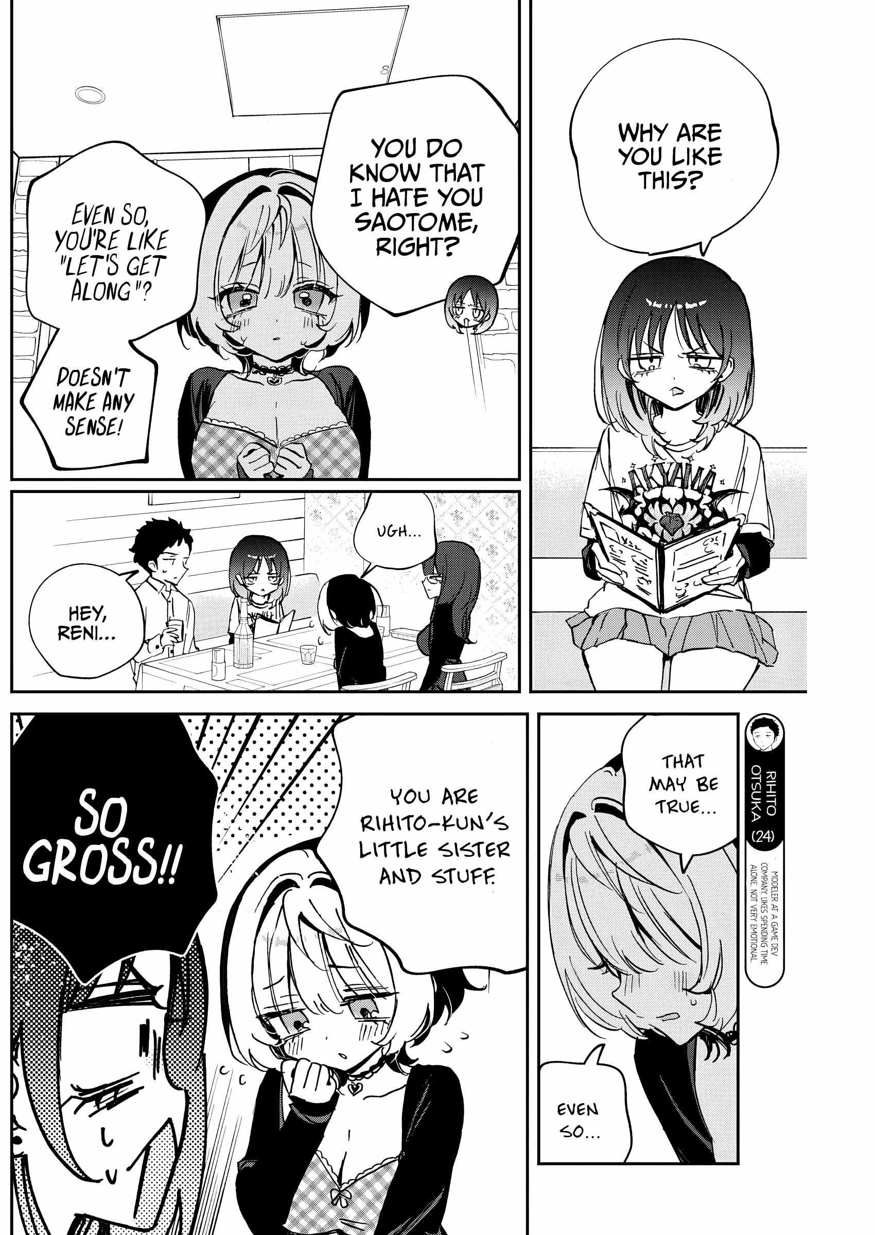 Noa-senpai wa Tomodachi. Chapter 90 page 6