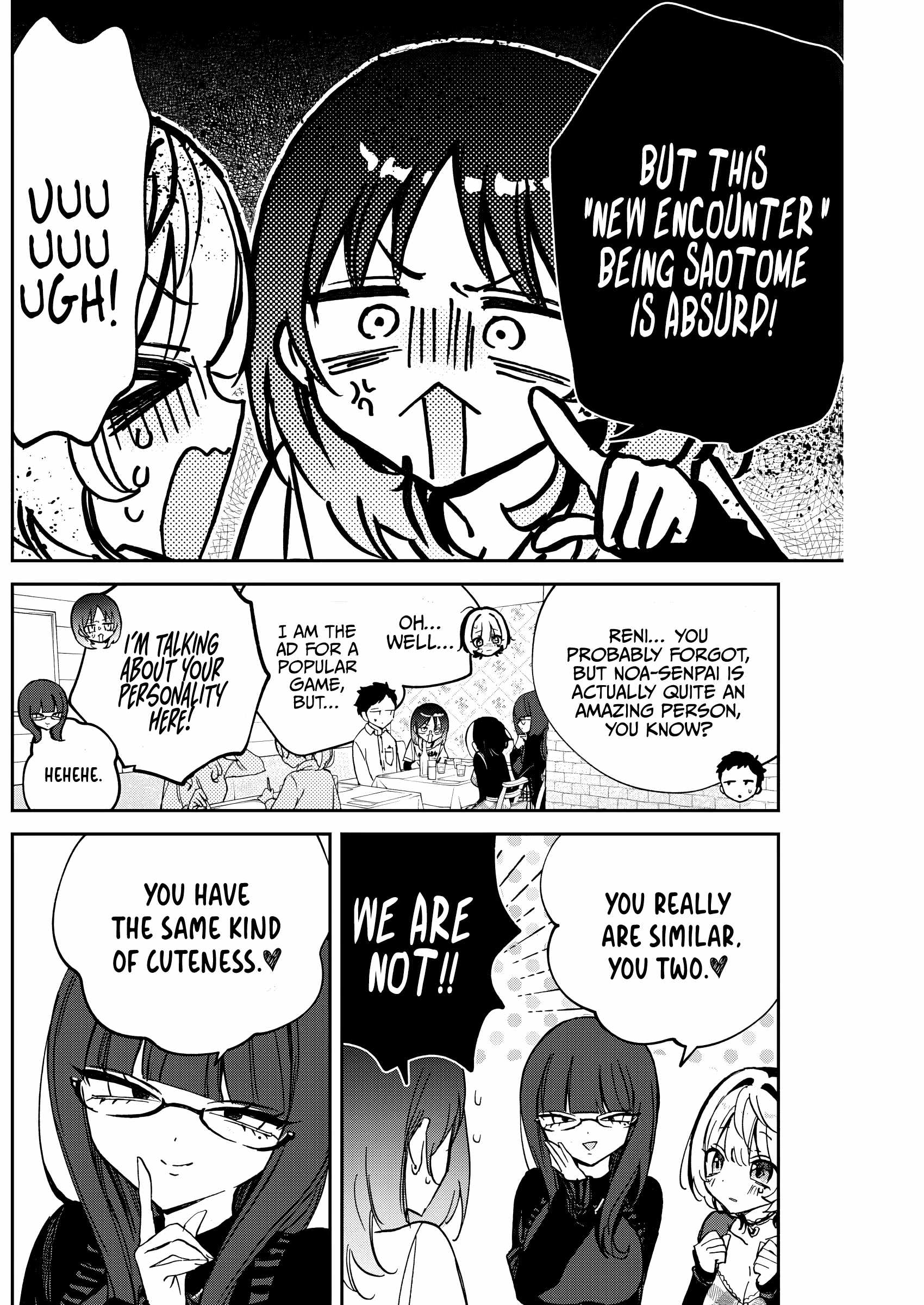 Noa-senpai wa Tomodachi. Chapter 90 page 16