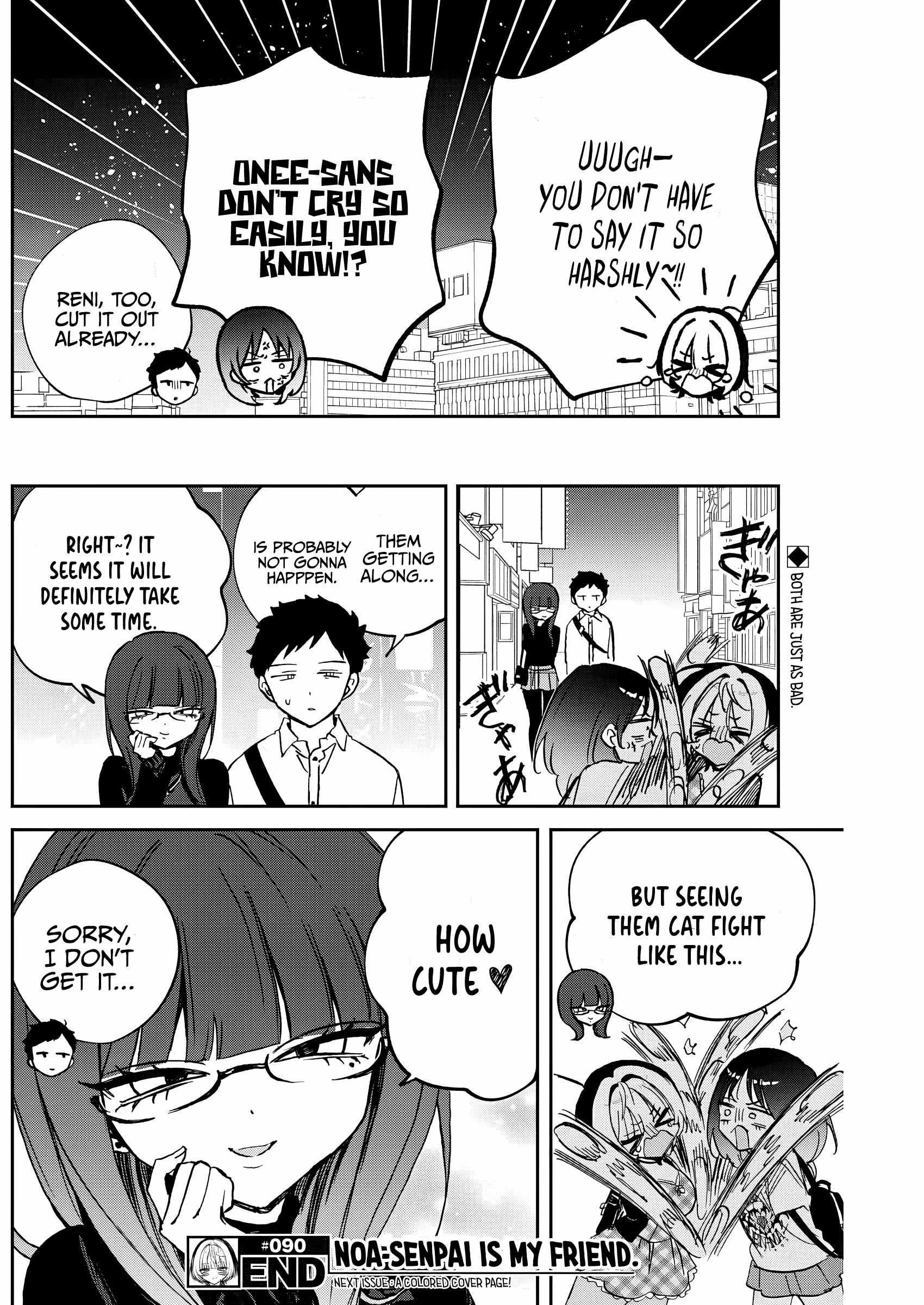Noa-senpai wa Tomodachi. Chapter 90 page 18