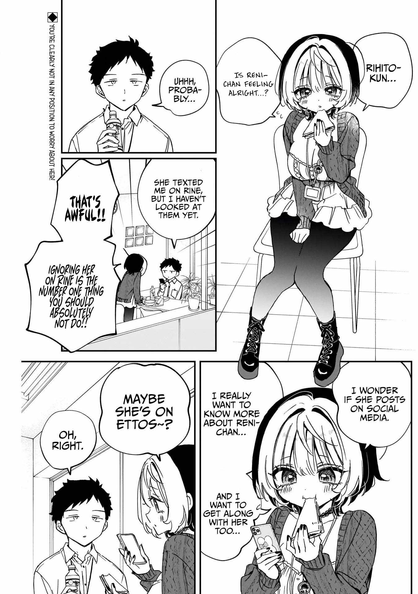 Noa-senpai wa Tomodachi. Chapter 91 page 2