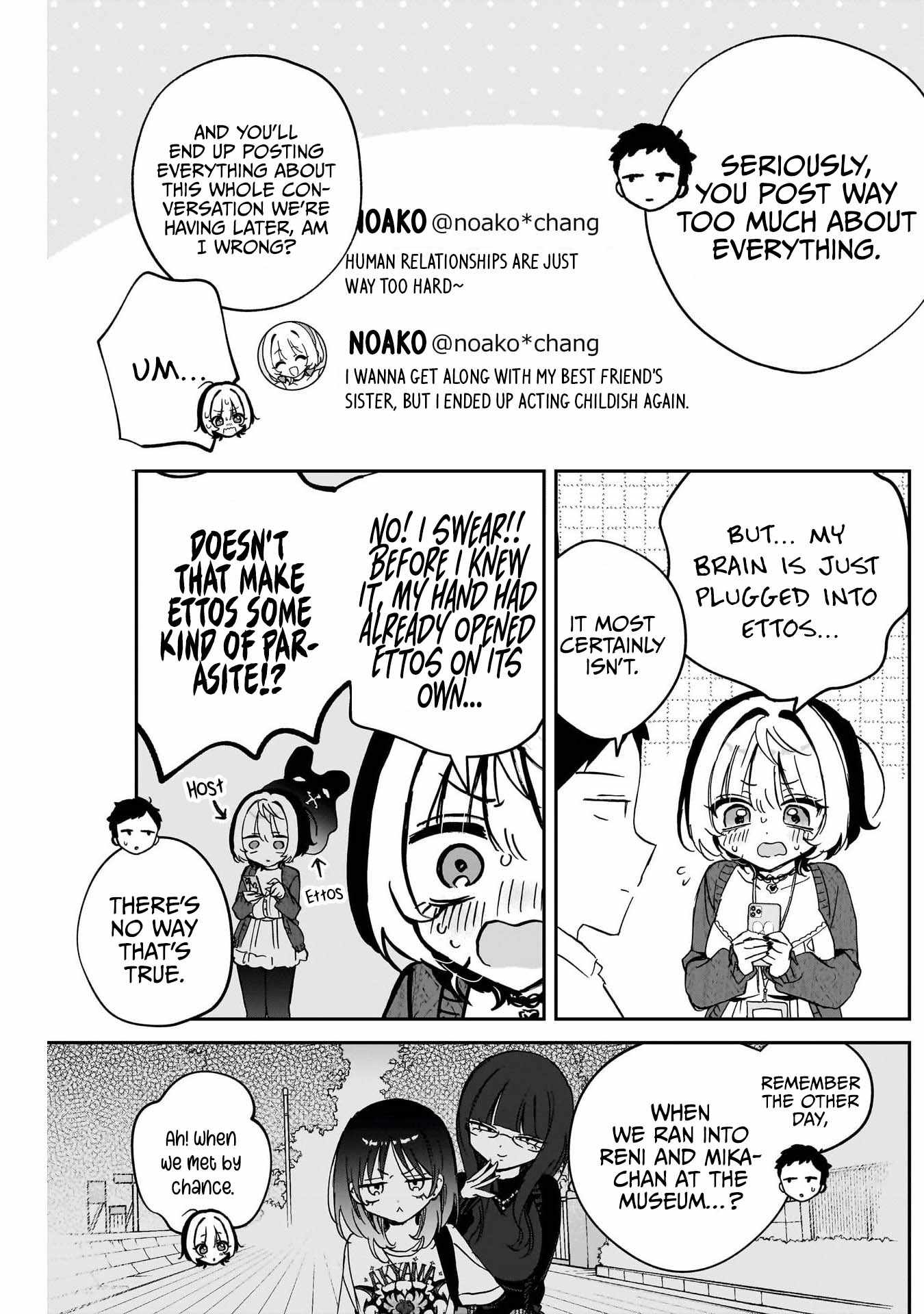 Noa-senpai wa Tomodachi. Chapter 91 page 4