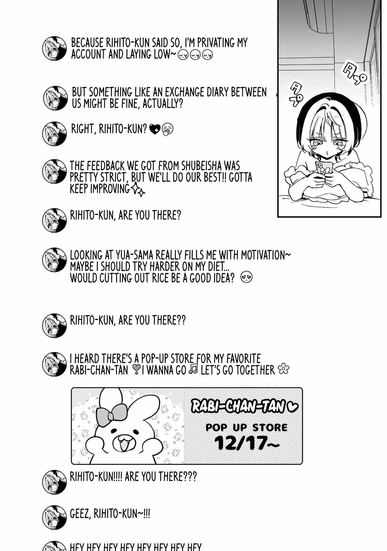 Noa-senpai wa Tomodachi. Chapter 91 page 12