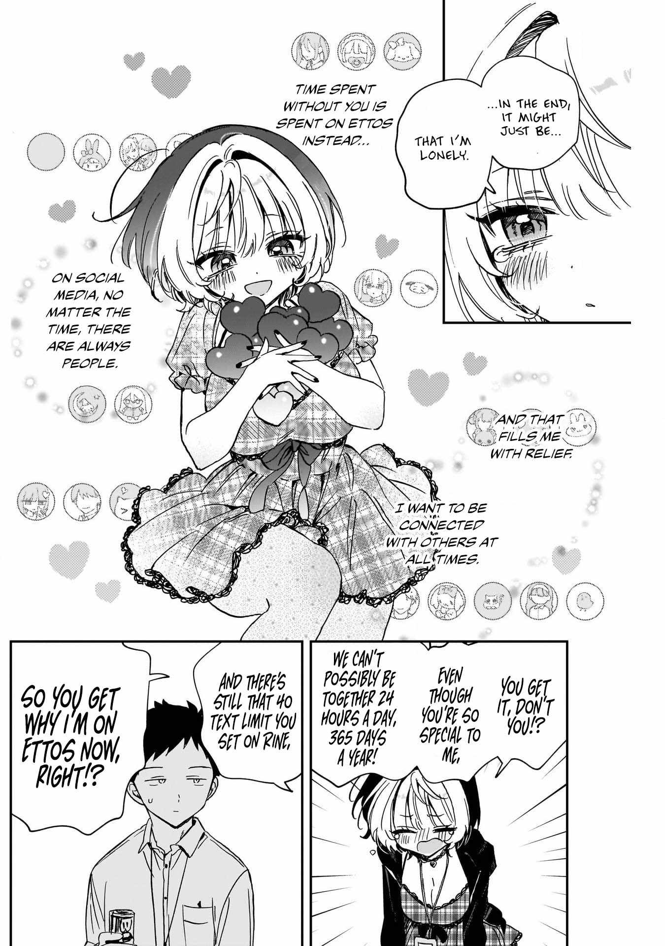 Noa-senpai wa Tomodachi. Chapter 91 page 15