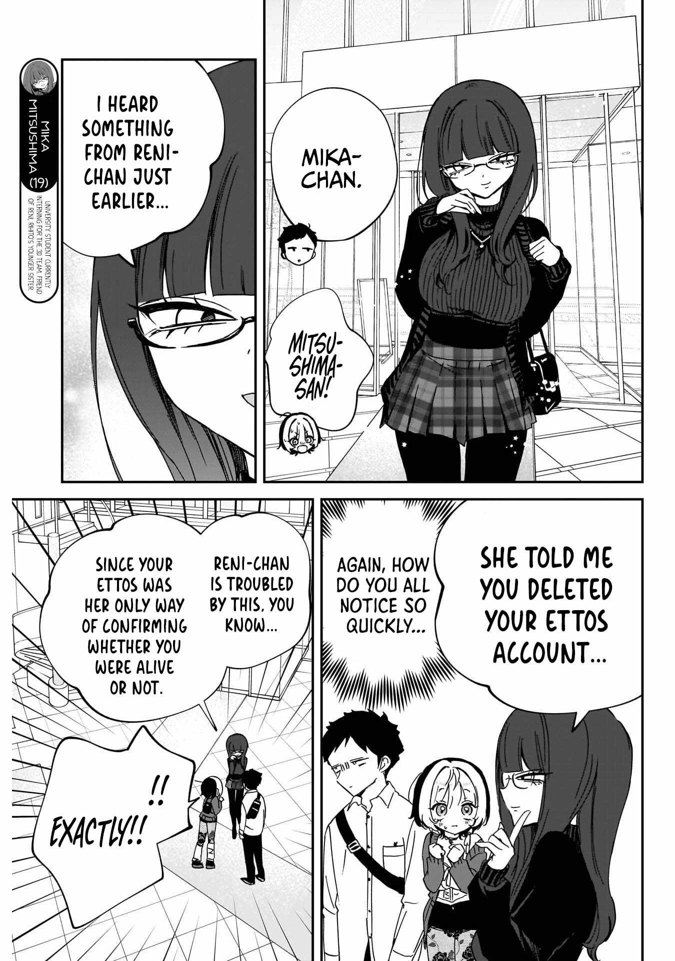 Noa-senpai wa Tomodachi. Chapter 92 page 9
