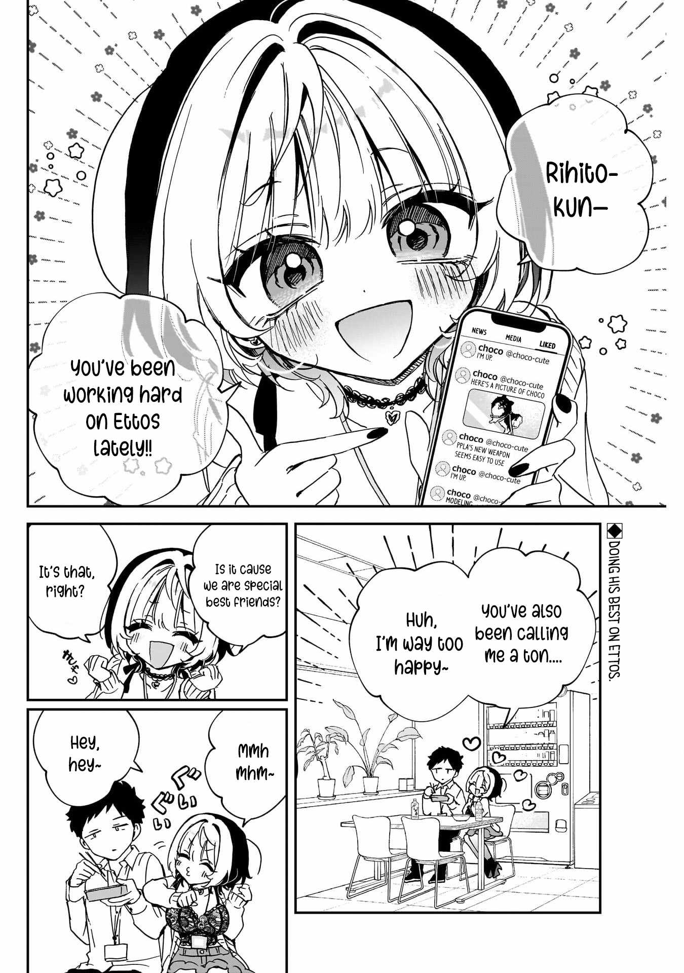 Noa-senpai wa Tomodachi. Chapter 93 page 2