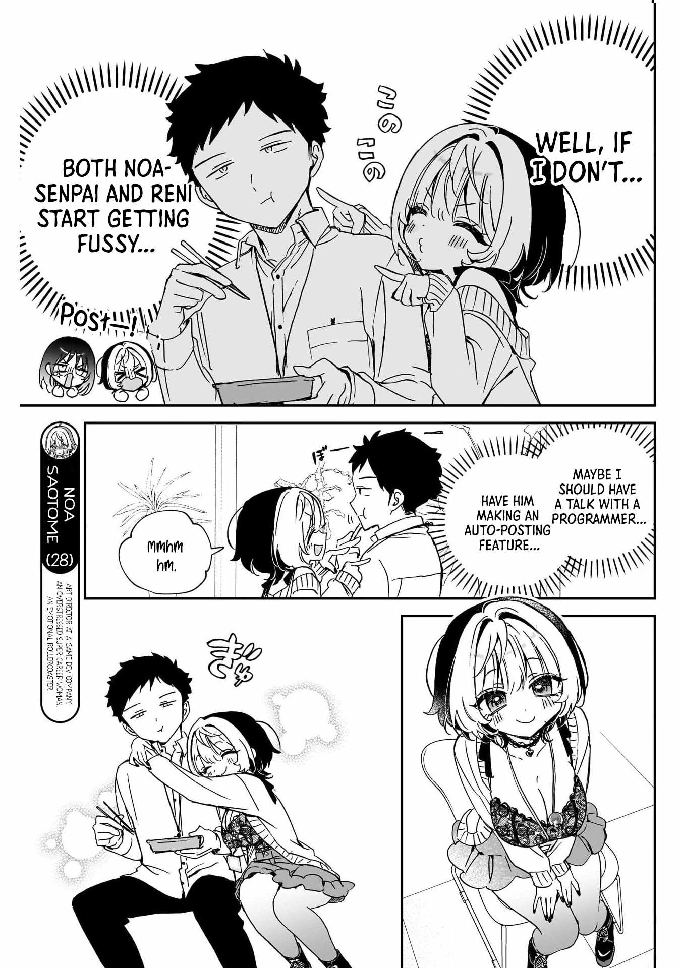 Noa-senpai wa Tomodachi. Chapter 93 page 3