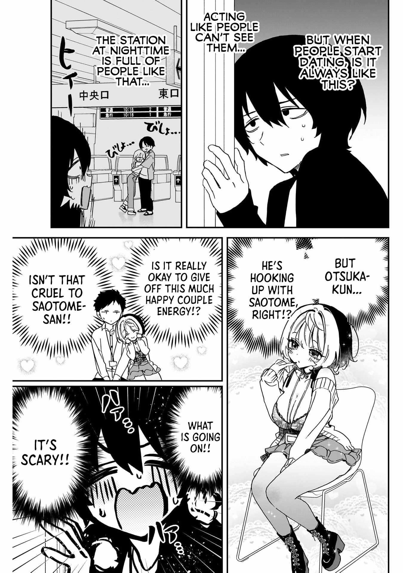 Noa-senpai wa Tomodachi. Chapter 93 page 7