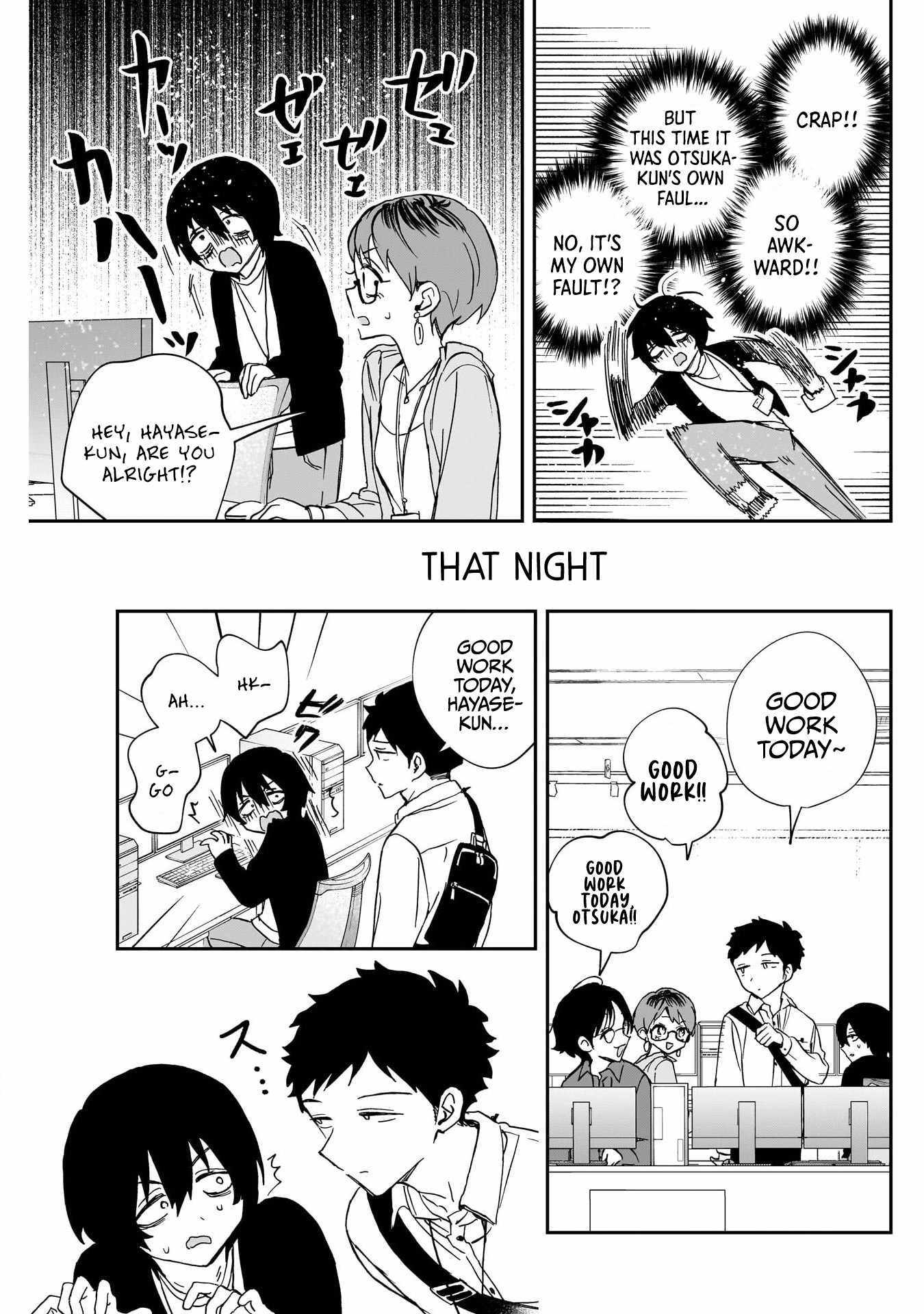 Noa-senpai wa Tomodachi. Chapter 93 page 15