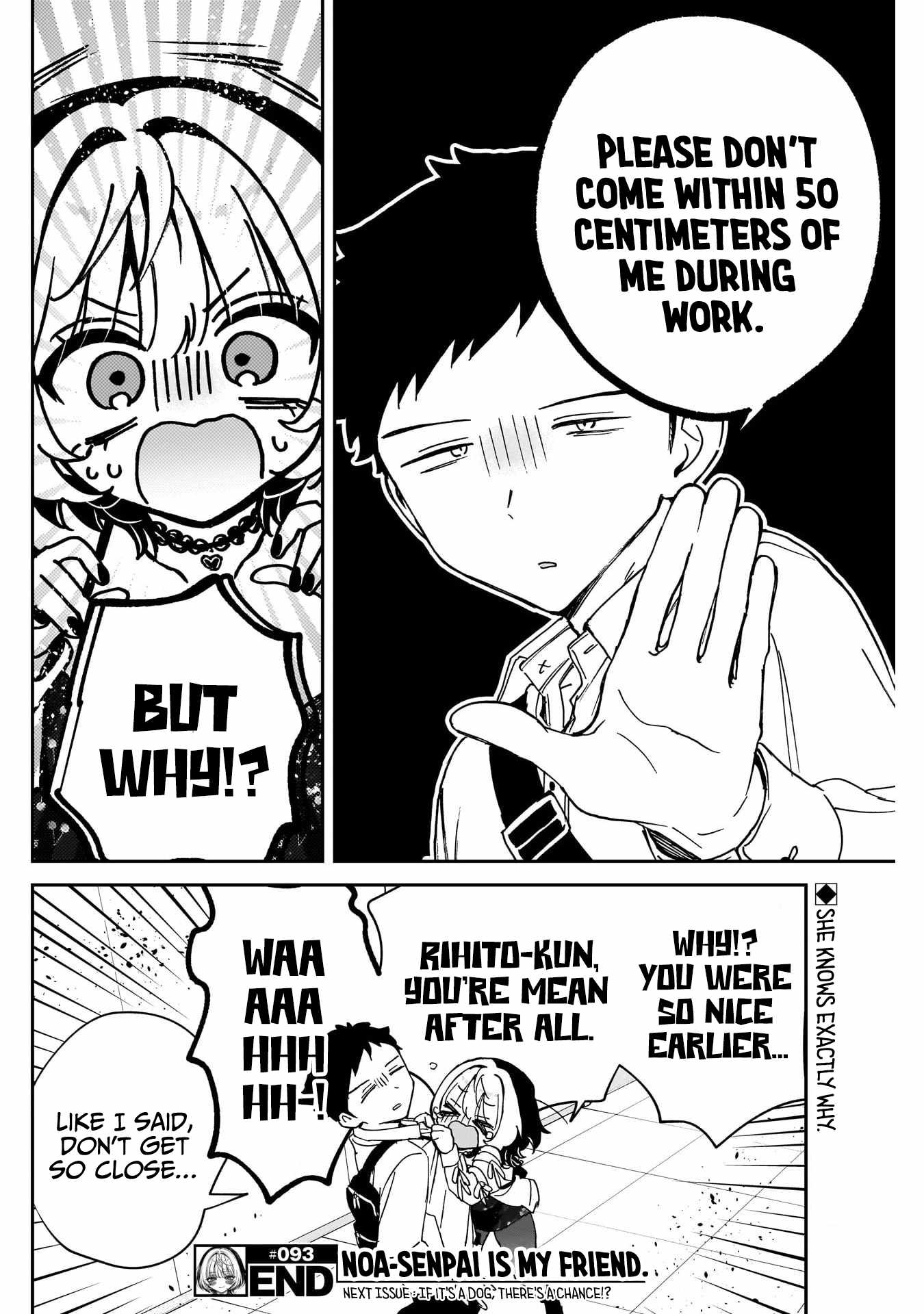 Noa-senpai wa Tomodachi. Chapter 93 page 18