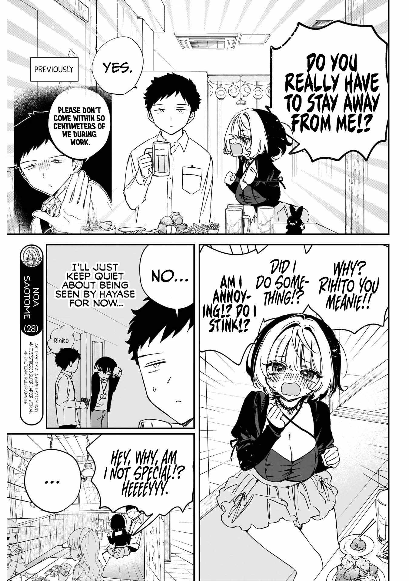 Noa-senpai wa Tomodachi. Chapter 94 page 3
