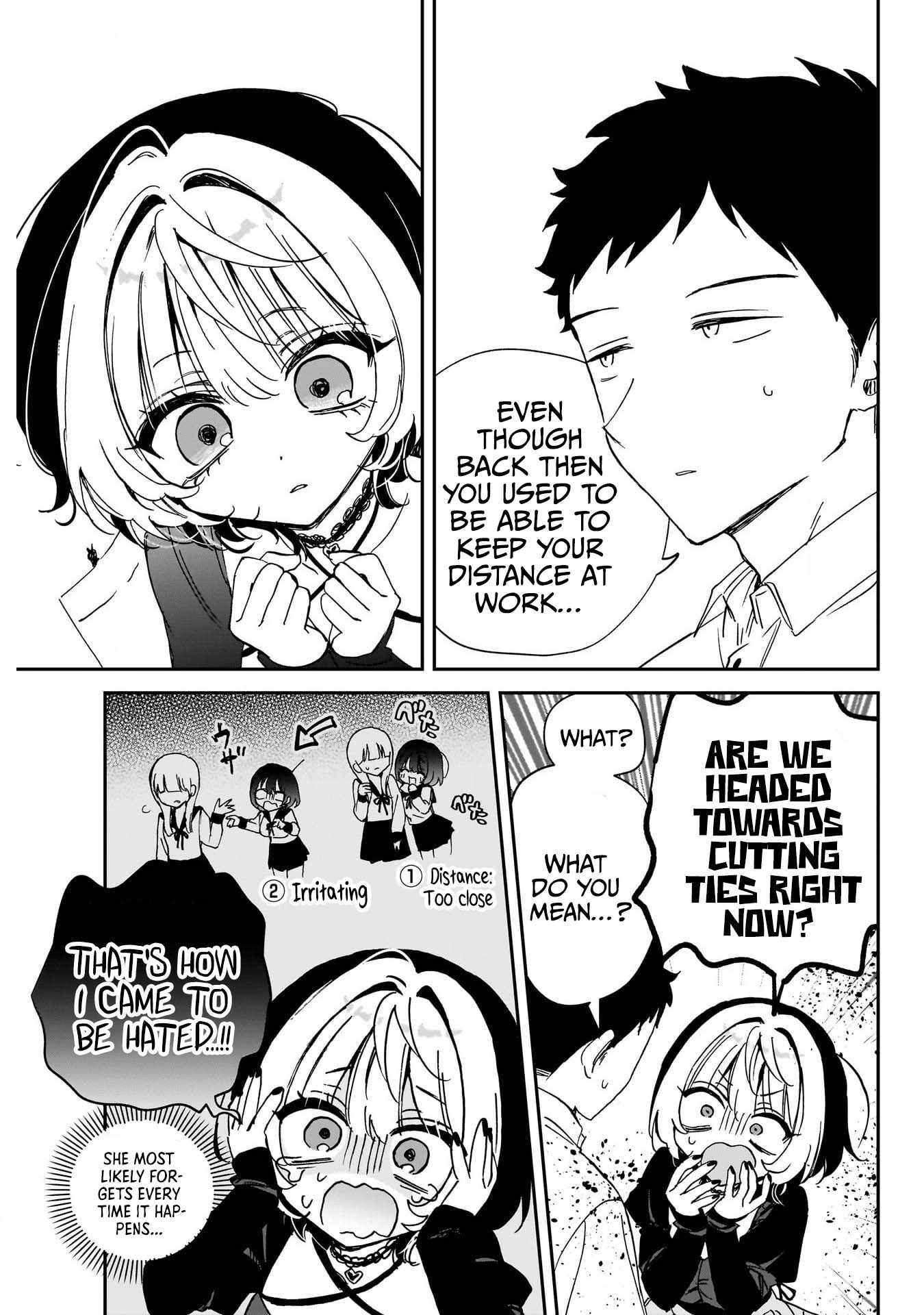Noa-senpai wa Tomodachi. Chapter 94 page 7