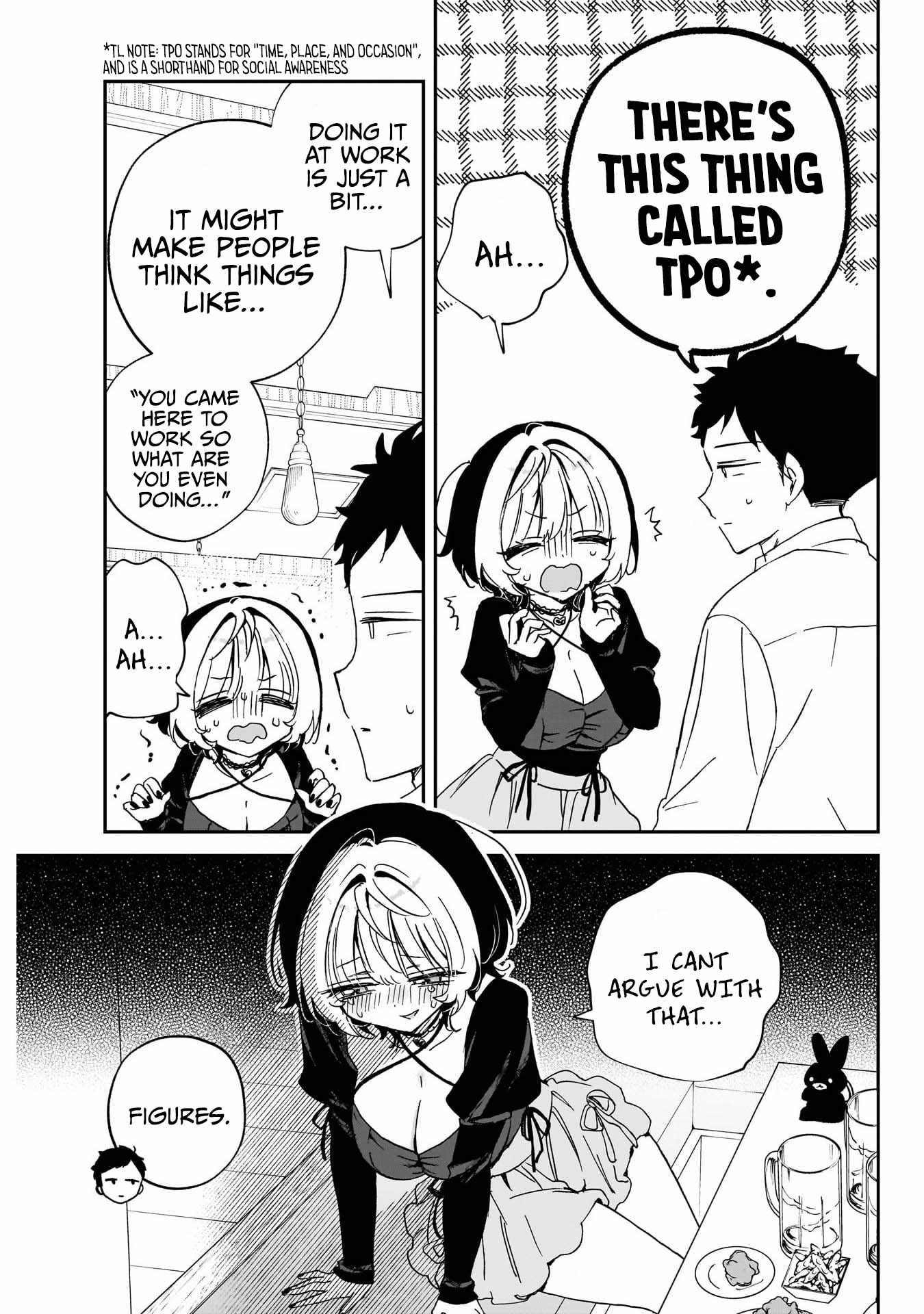 Noa-senpai wa Tomodachi. Chapter 94 page 5