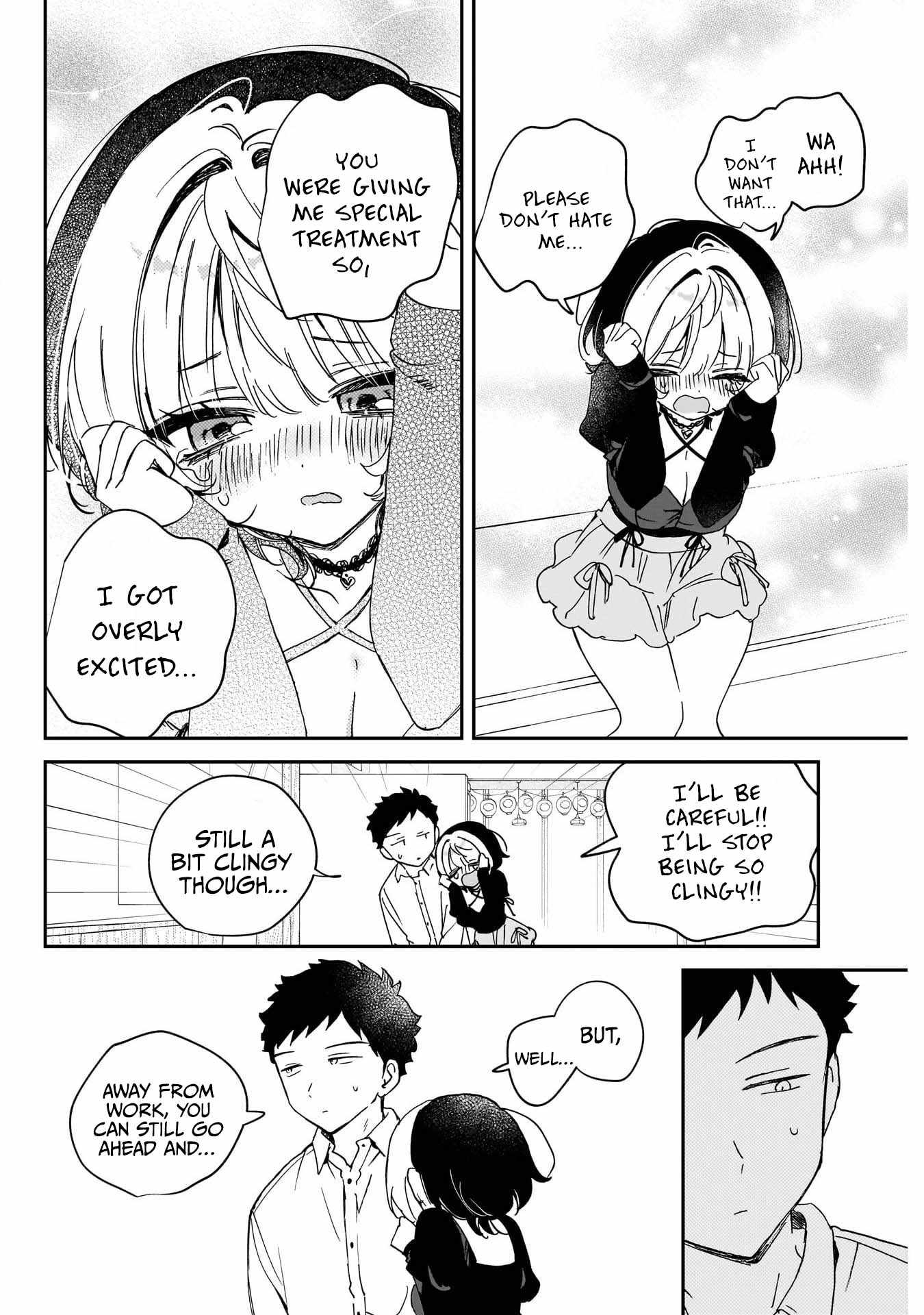 Noa-senpai wa Tomodachi. Chapter 94 page 8