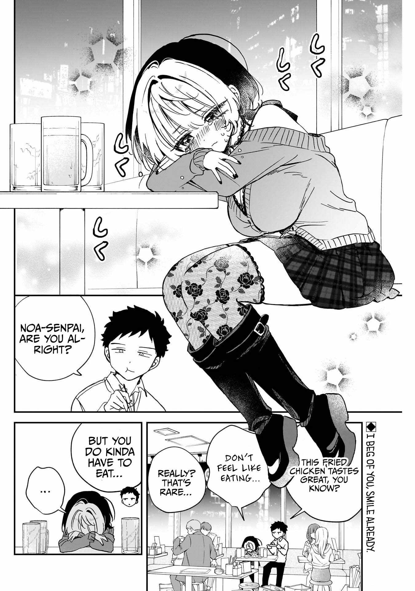 Noa-senpai wa Tomodachi. Chapter 95 page 2