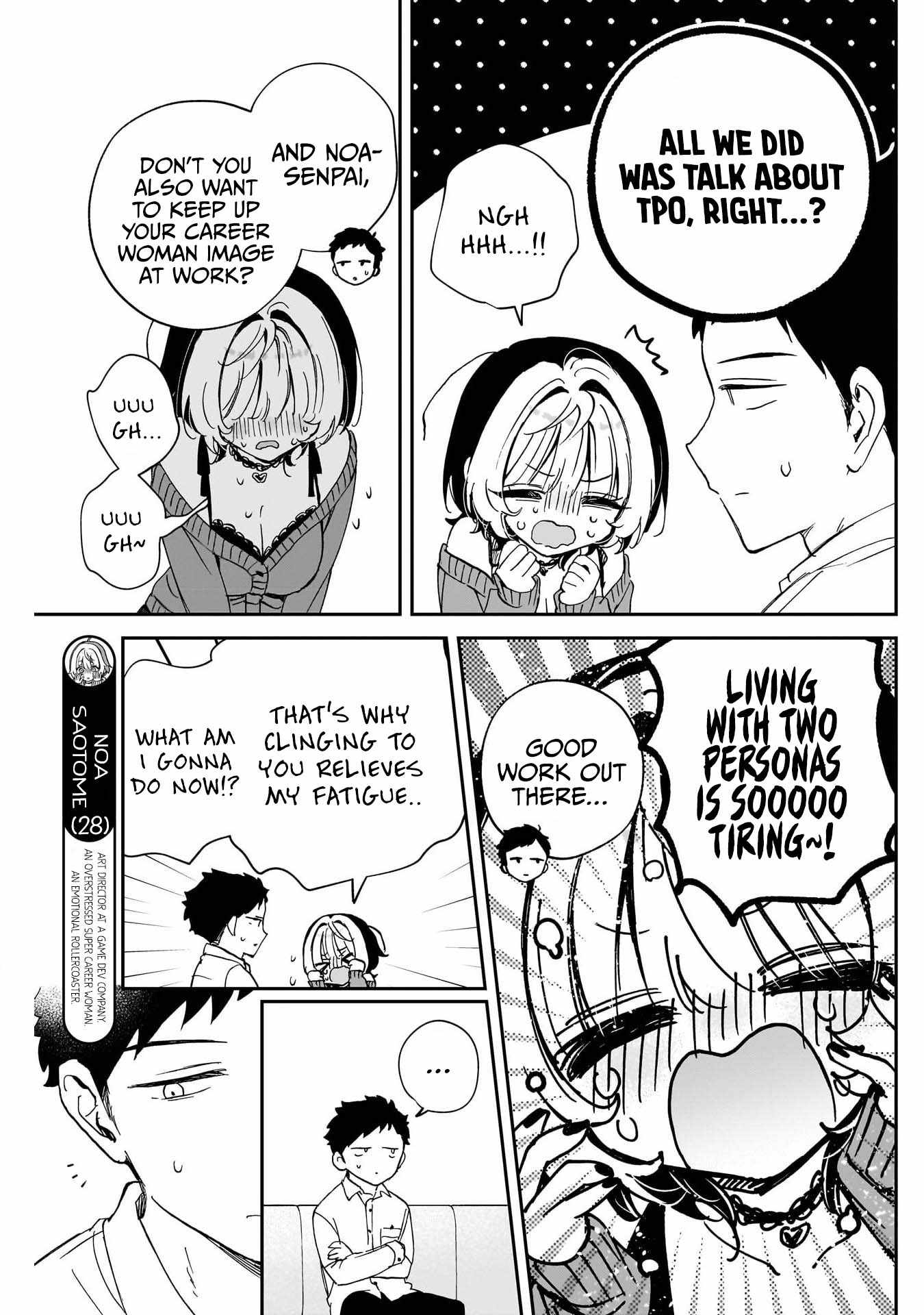 Noa-senpai wa Tomodachi. Chapter 95 page 5