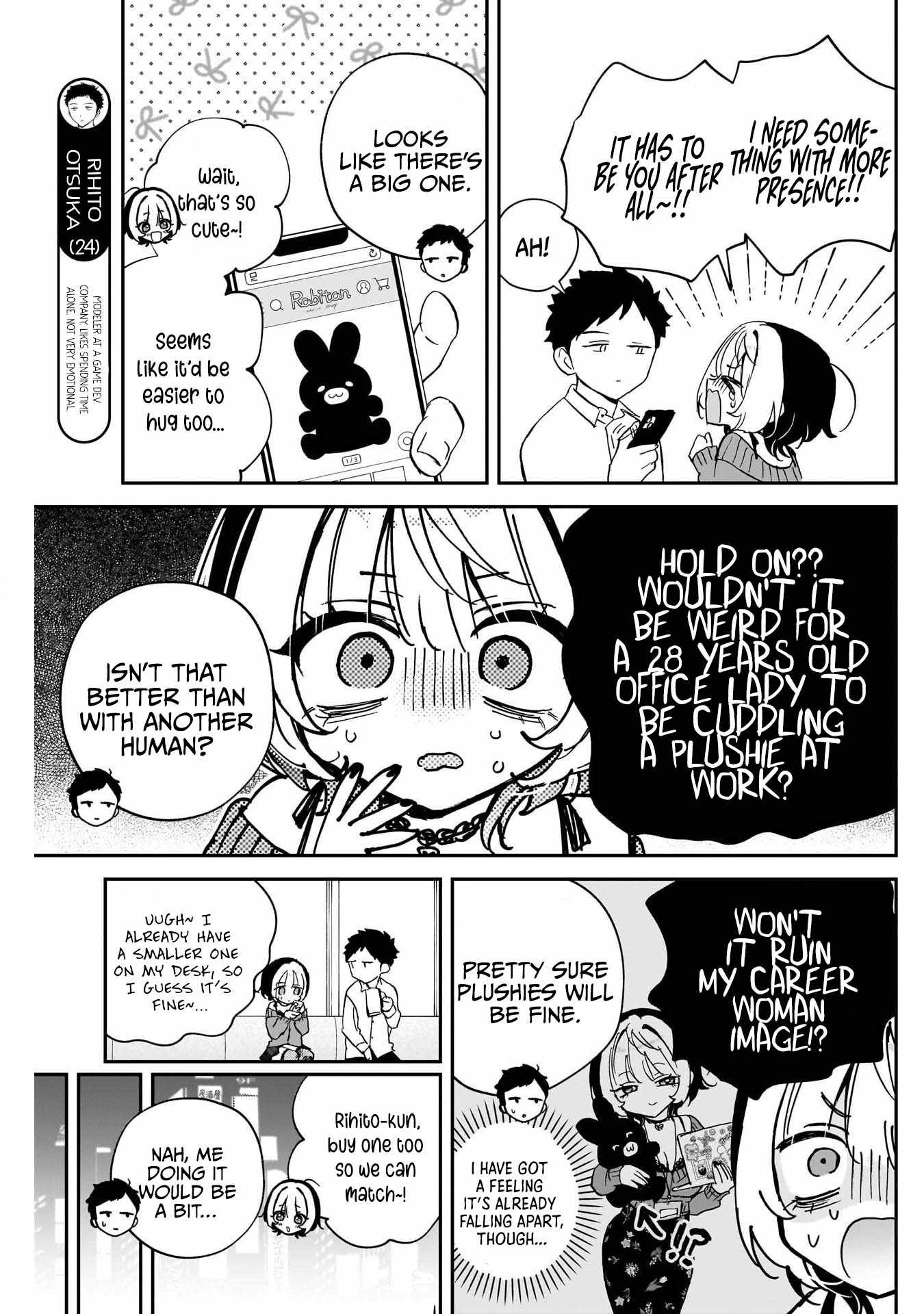 Noa-senpai wa Tomodachi. Chapter 95 page 7
