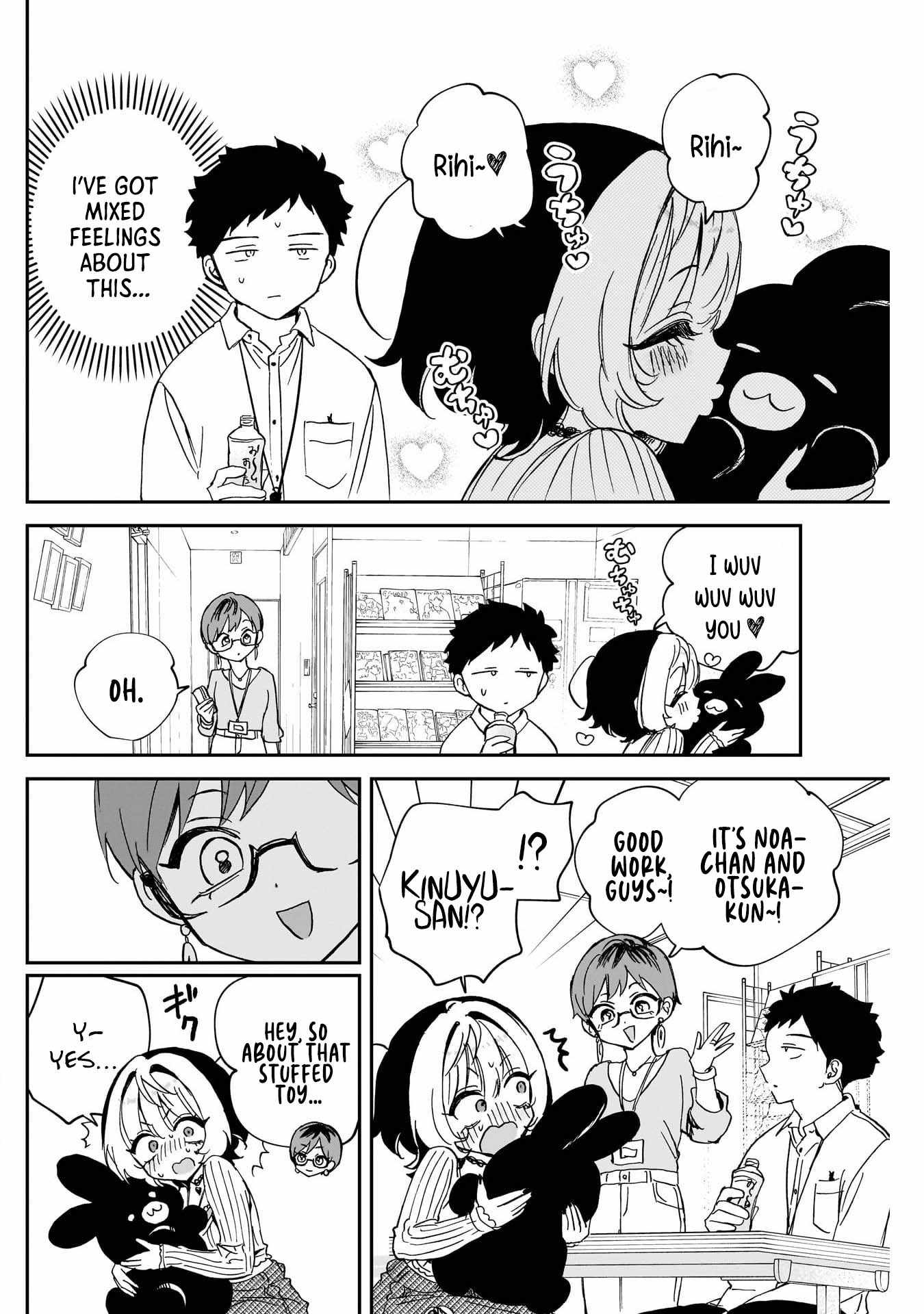 Noa-senpai wa Tomodachi. Chapter 95 page 10